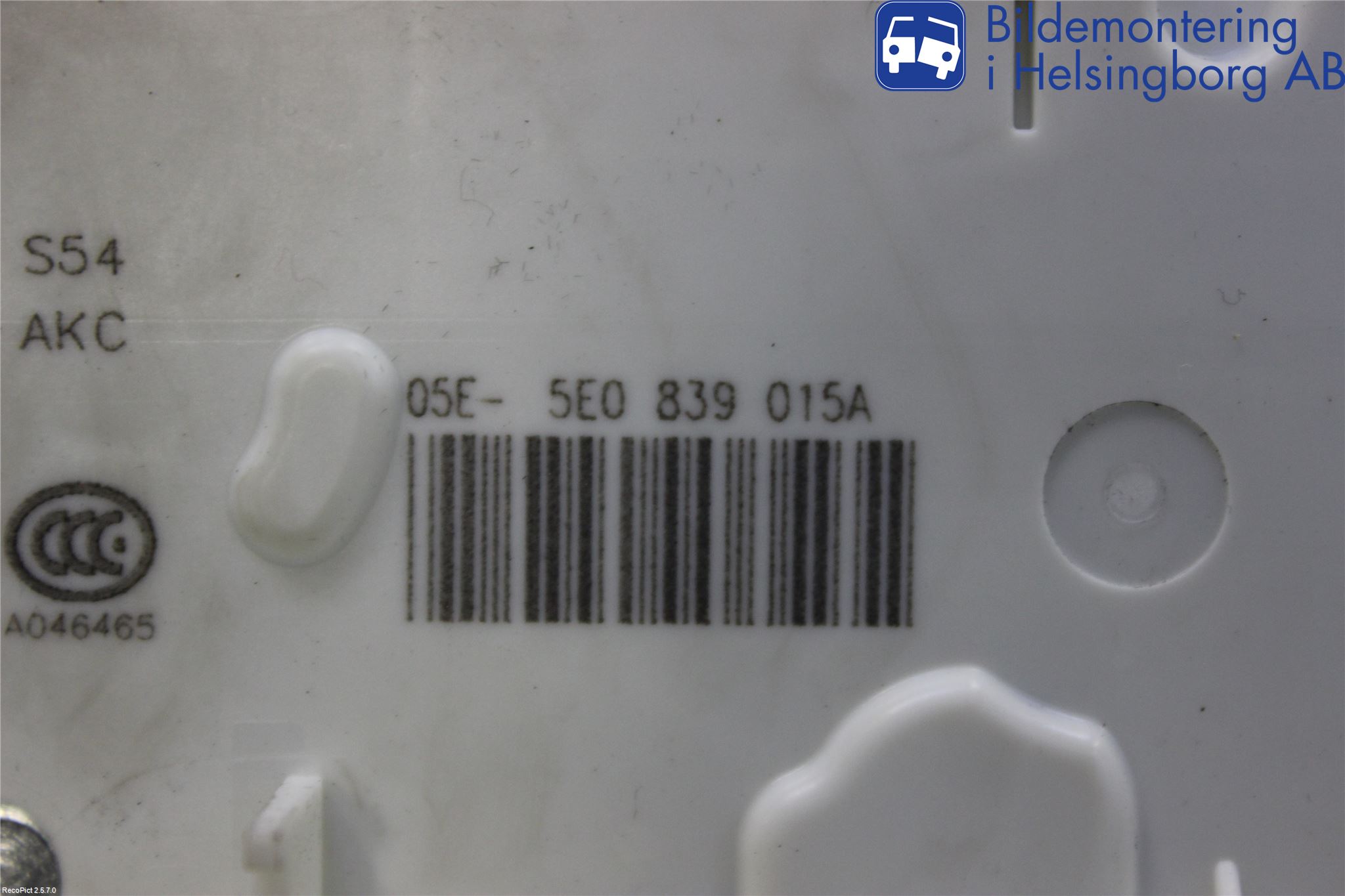 Skoda RAPID Centrallåsmotor Vänster