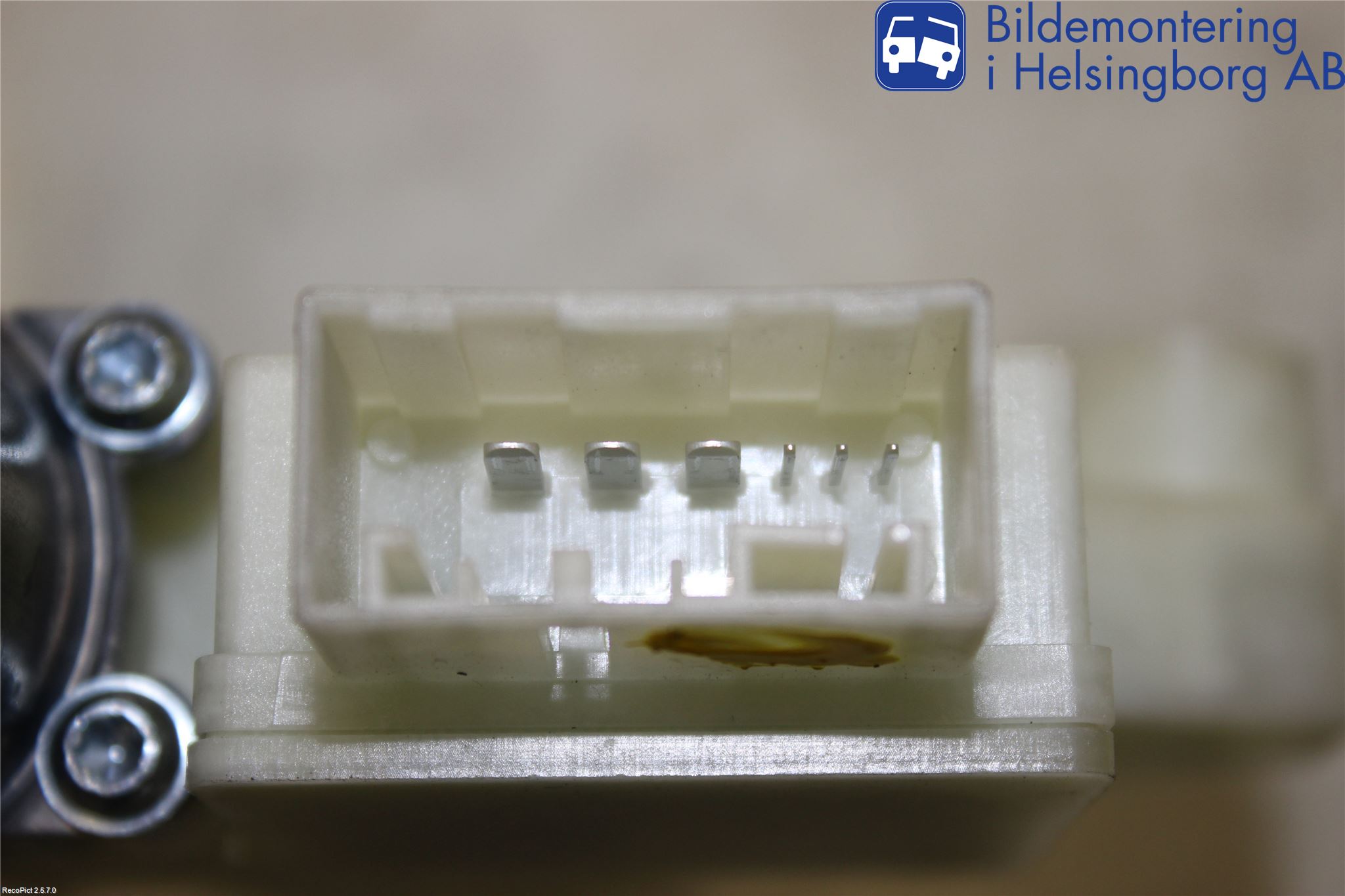 Skoda RAPID Fönsterhissmotor