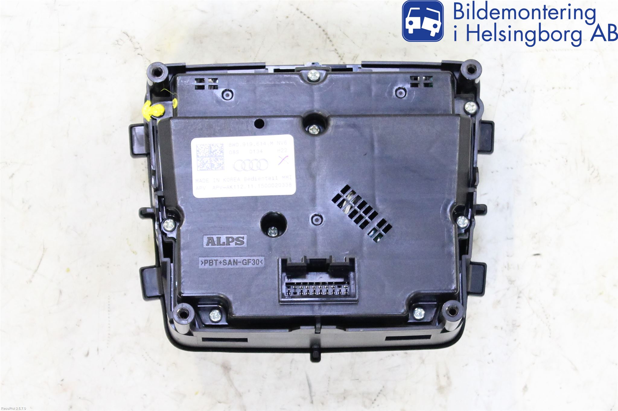 Audi A4/S4 B9 16-19 Cd Radio - Multimediapanel