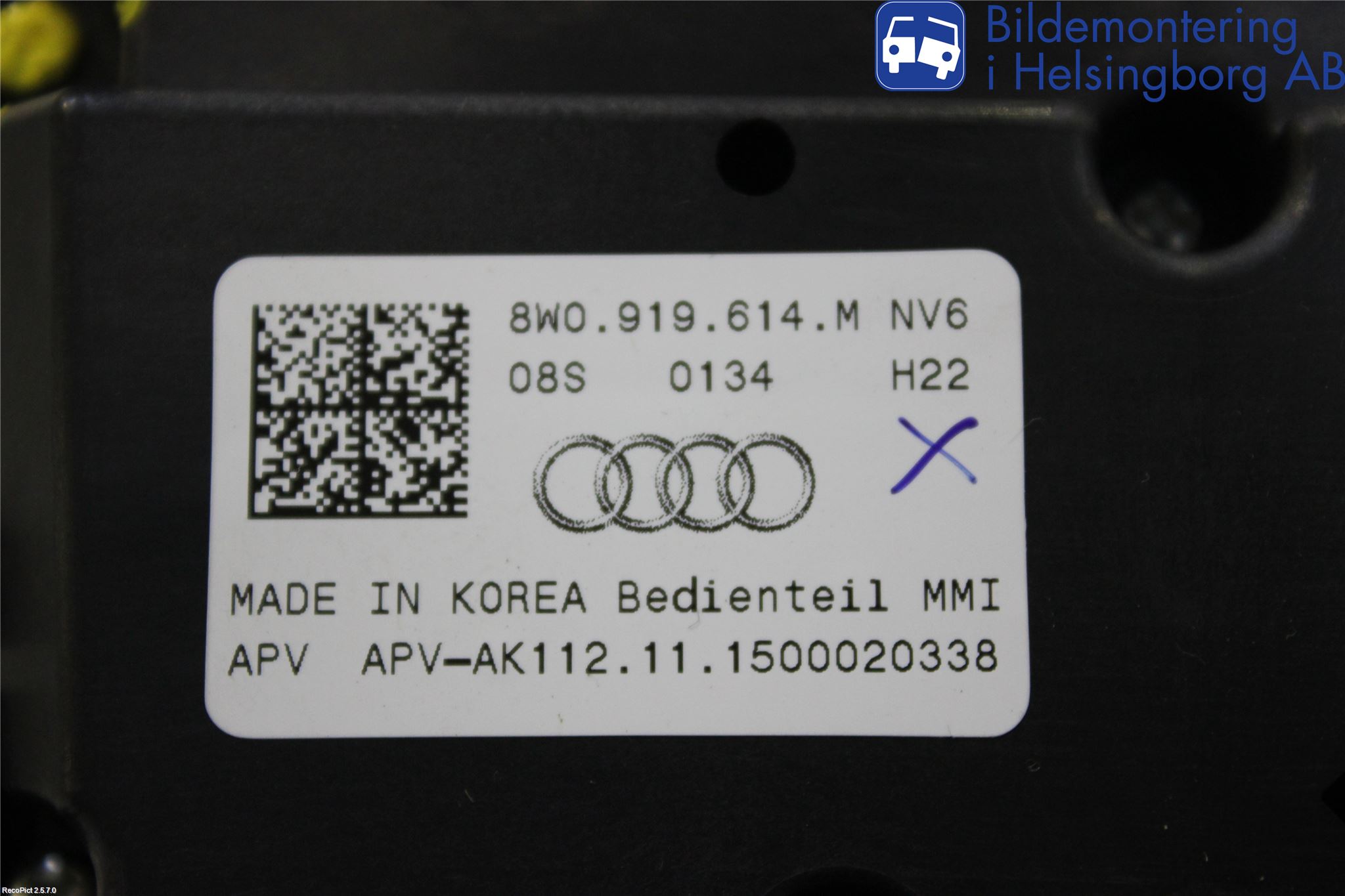 Audi A4/S4 B9 16-19 Cd Radio - Multimediapanel