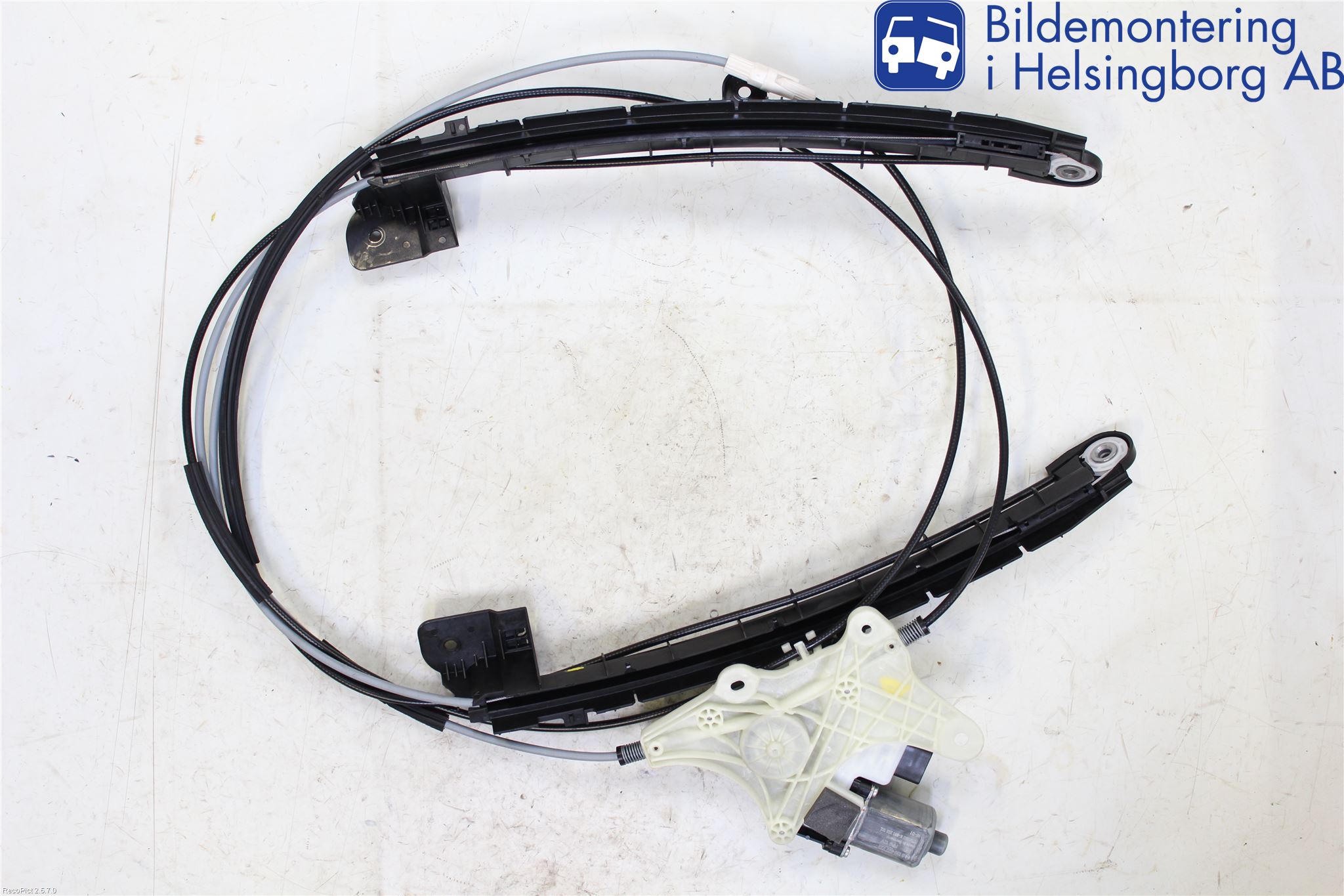 Audi A4/S4 B9 16-19 Insynskydd