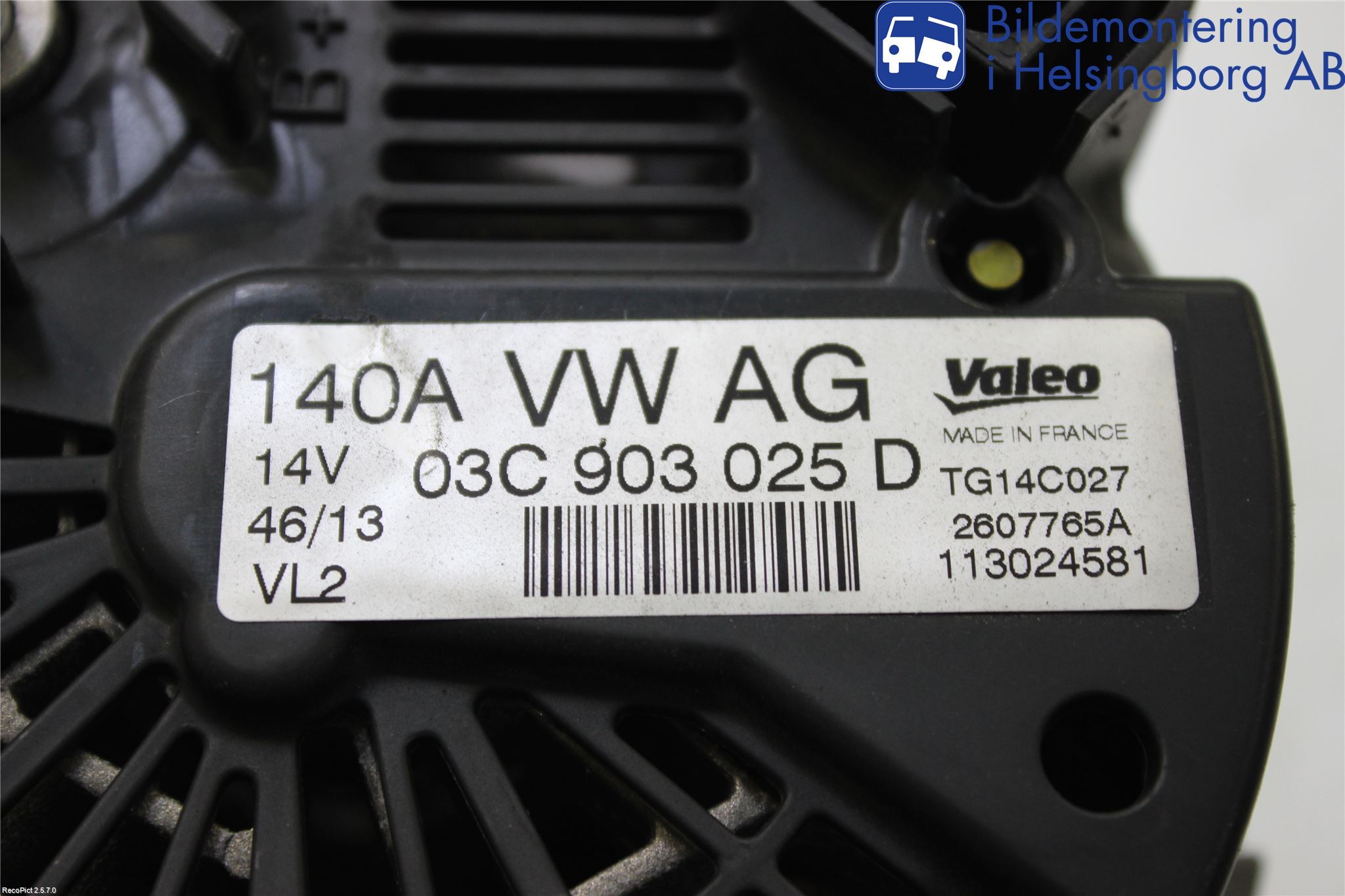 Volkswagen VW TIGUAN 07-16 Generator