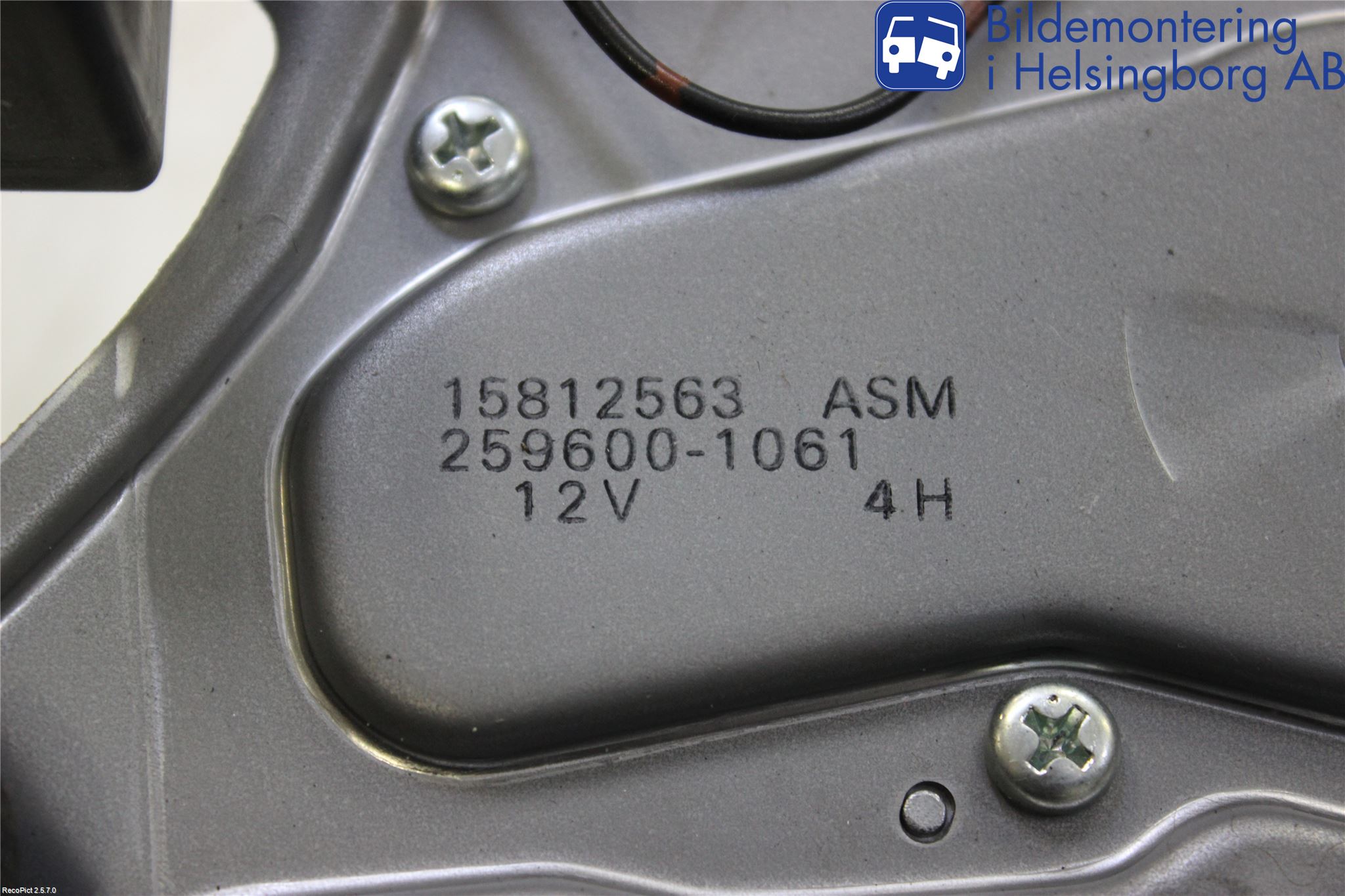 Hummer H3 Torkarmotor Baklucka