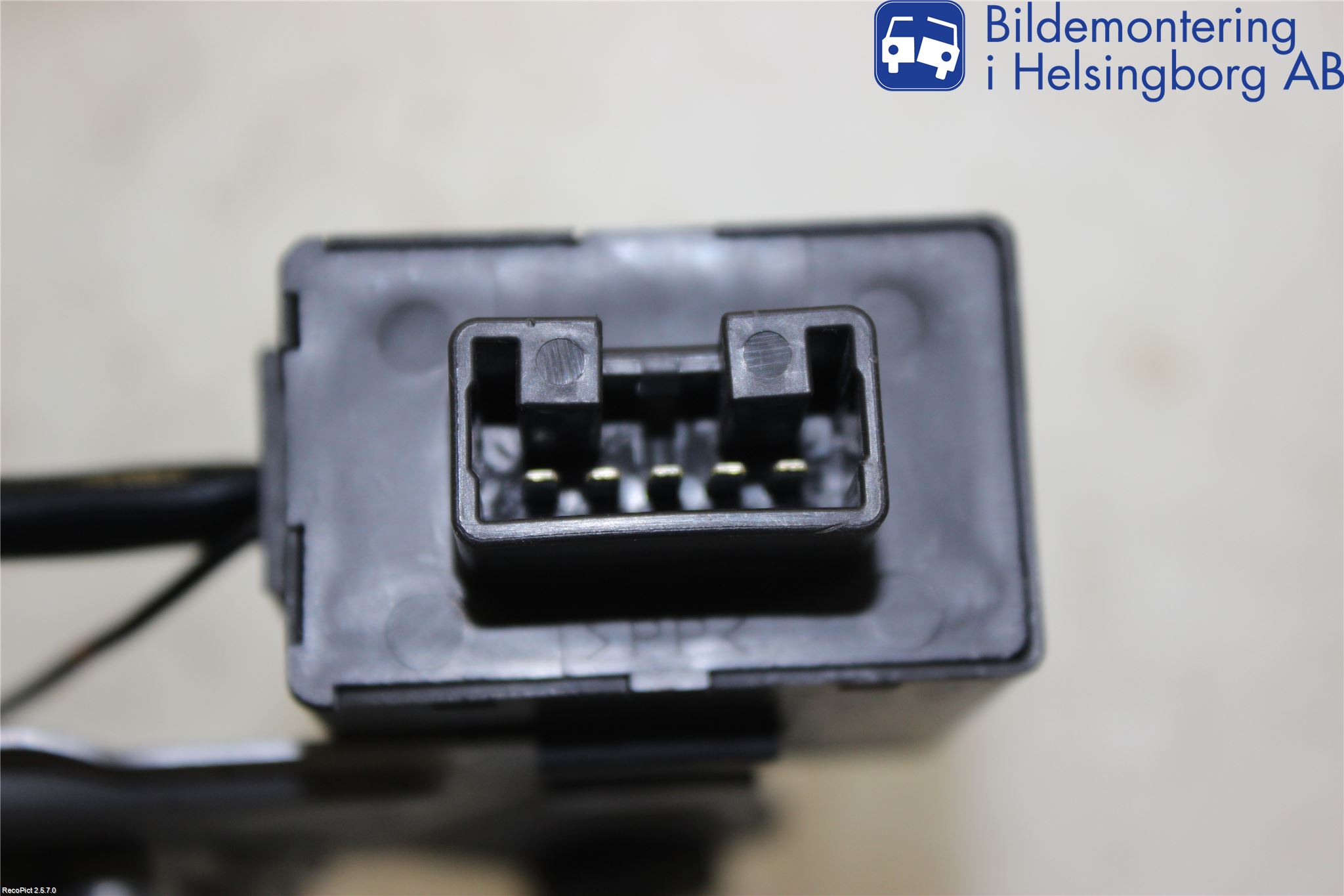 Hummer H3 Torkarmotor Baklucka