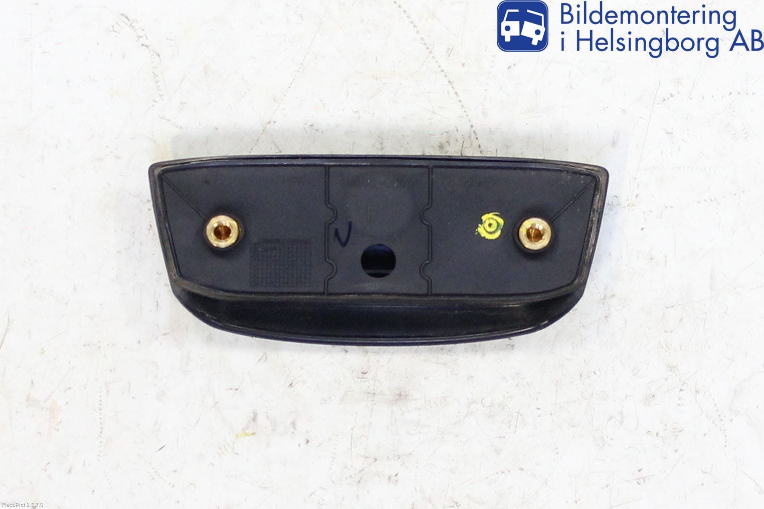 Peugeot 108 15-22 Bakluckehandtag