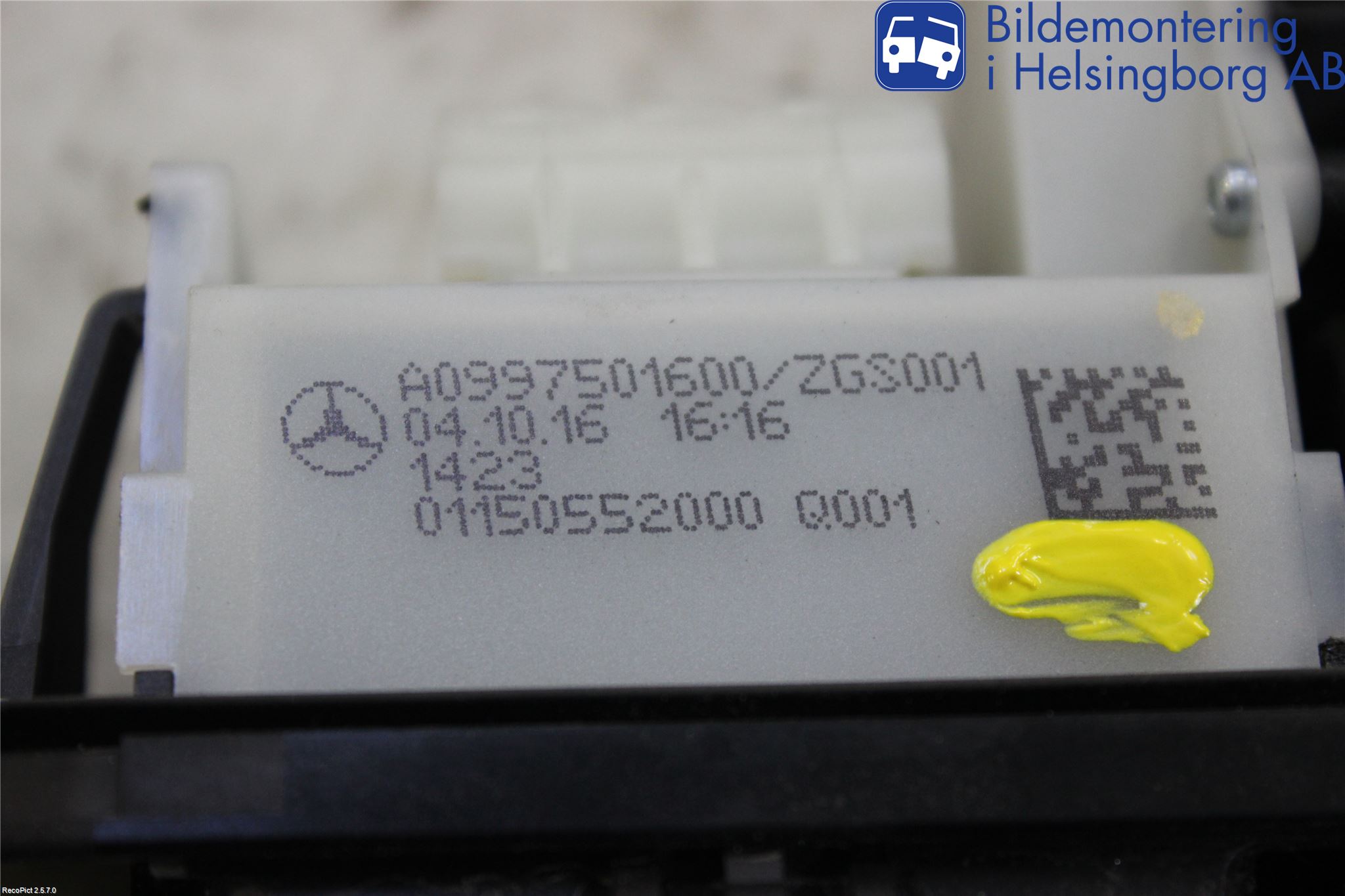 Mercedes-Benz MB E-KLASS (W213) 16-23 Bakluckehandtag