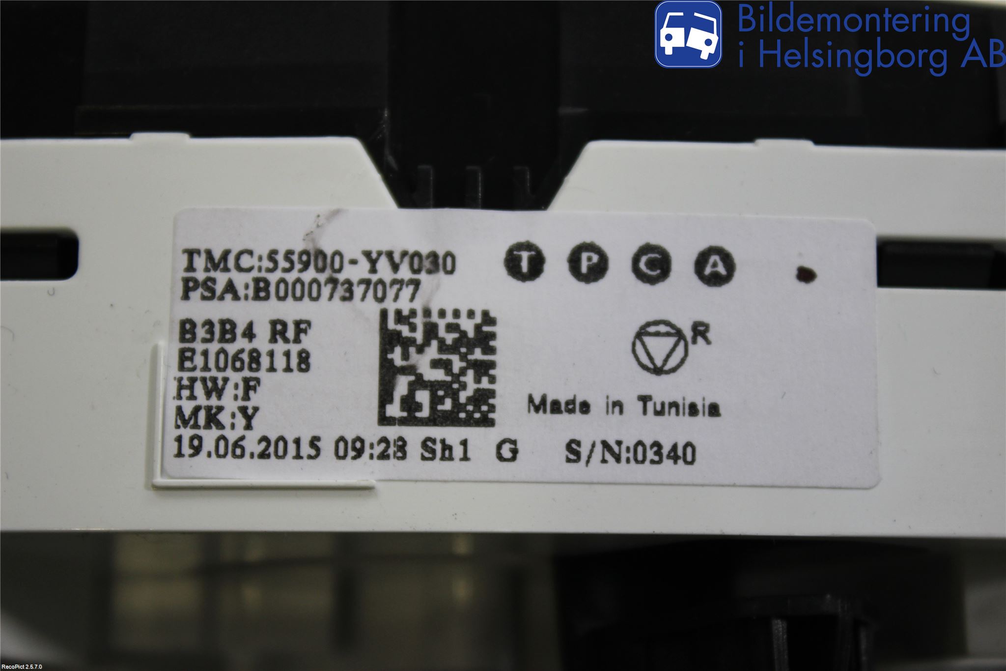 Peugeot 108 15-22 Värmereglage