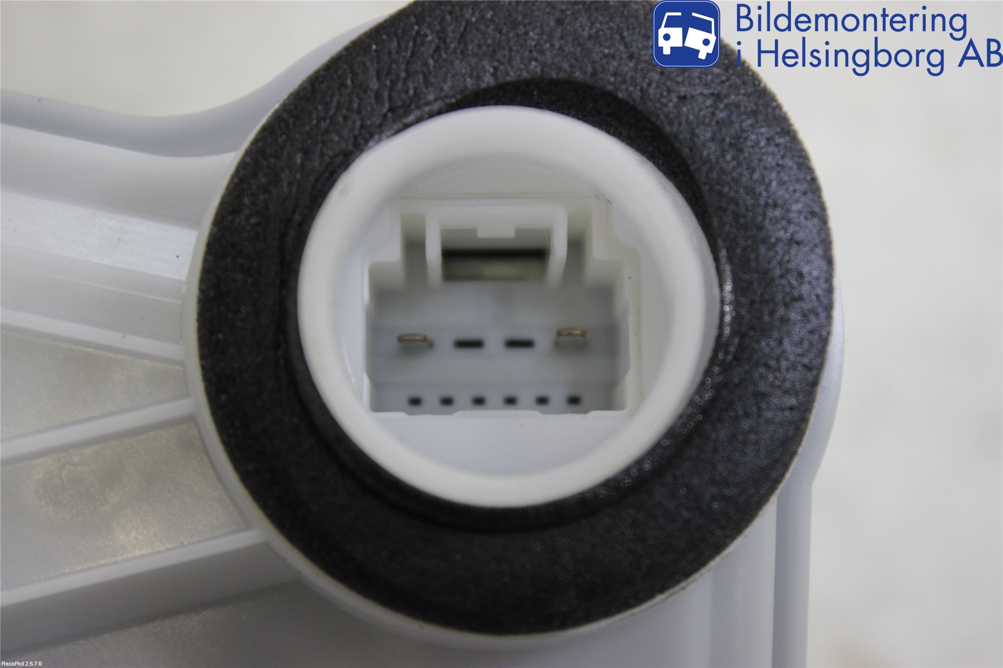 Peugeot 108 15-22 Centrallåsmotor Höger