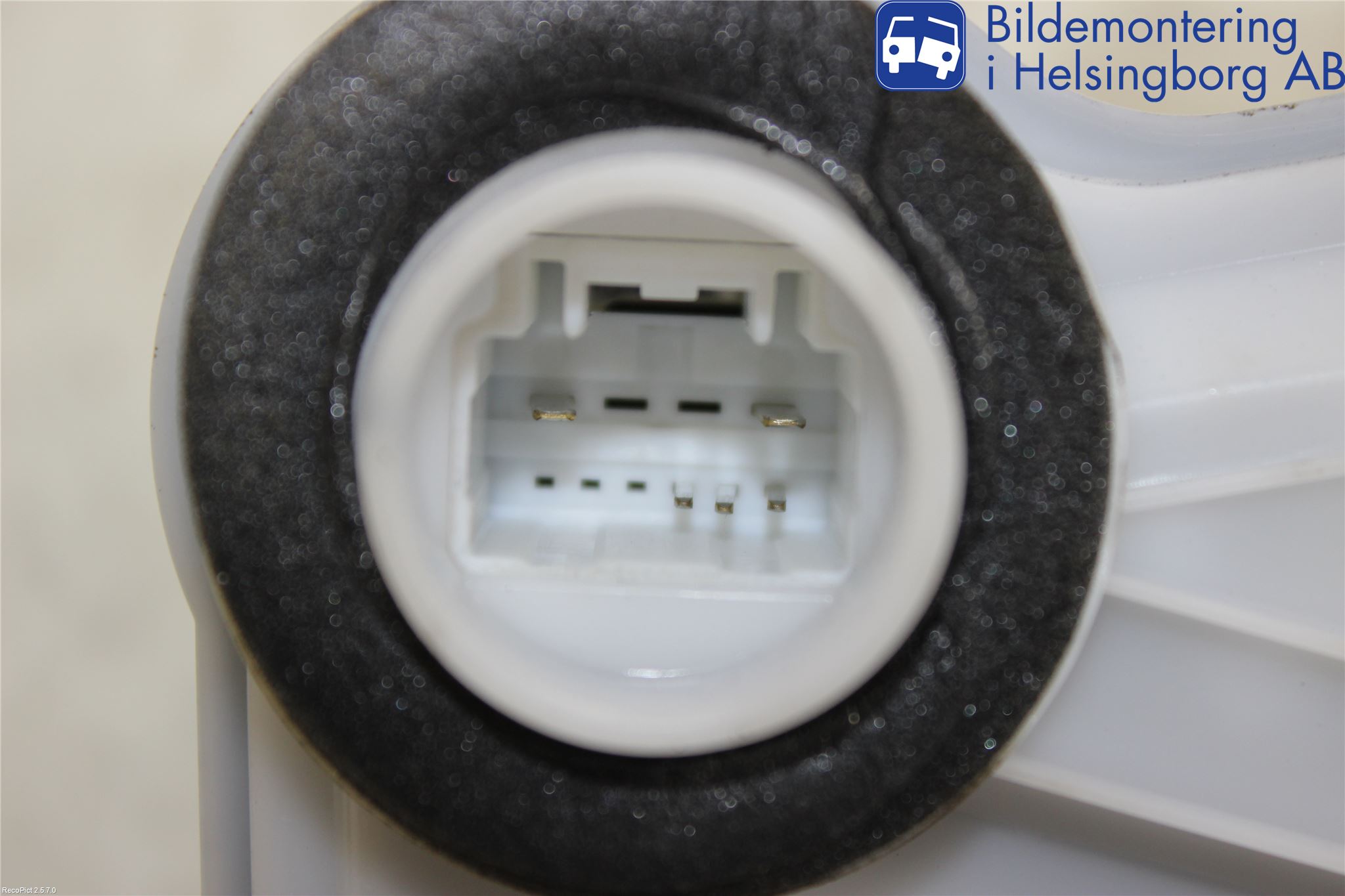 Peugeot 108 15-22 Centrallåsmotor Vänster