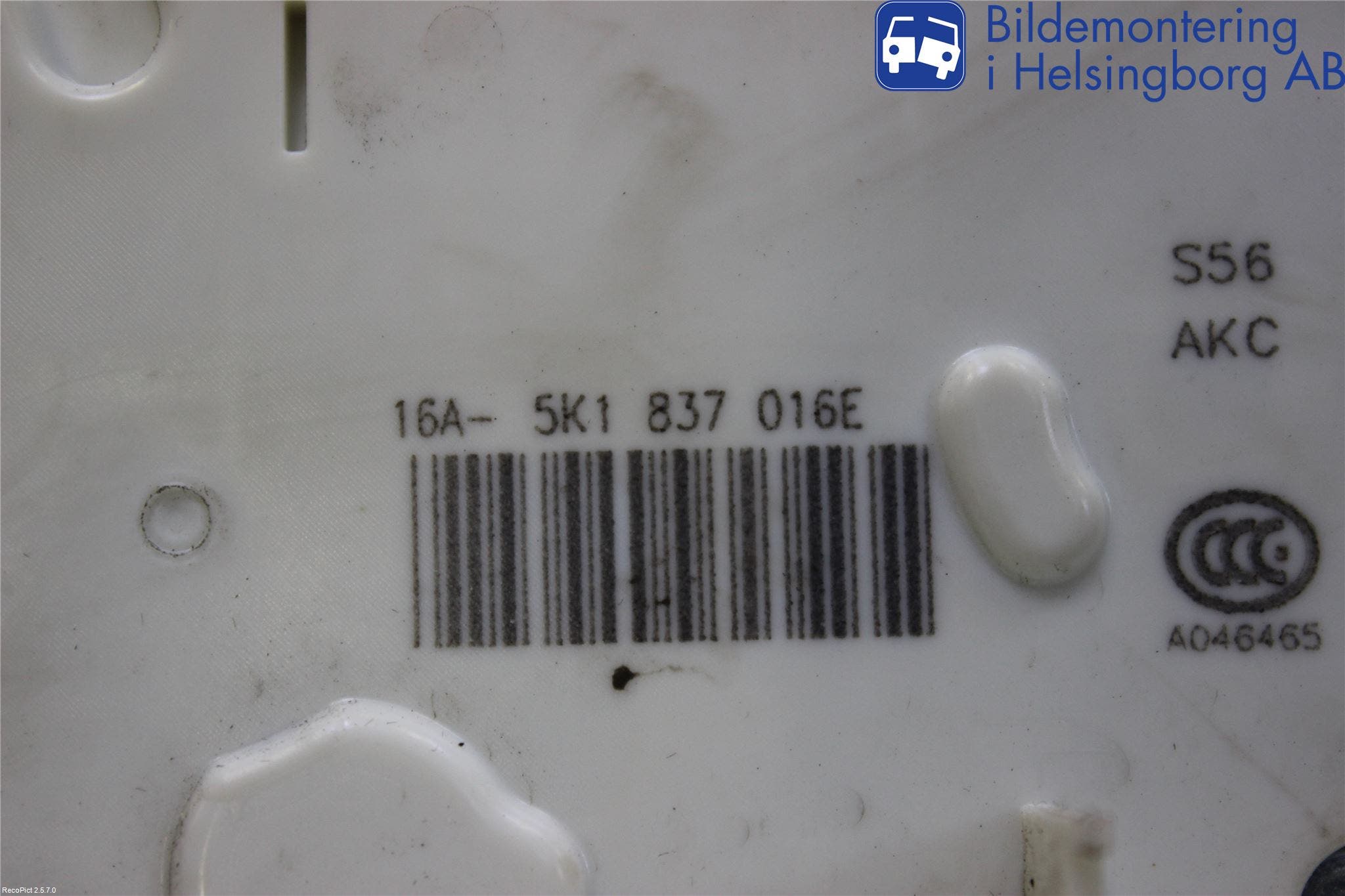 Volkswagen VW GOLF / E-GOLF VII 13-20 Centrallåsmotor Höger