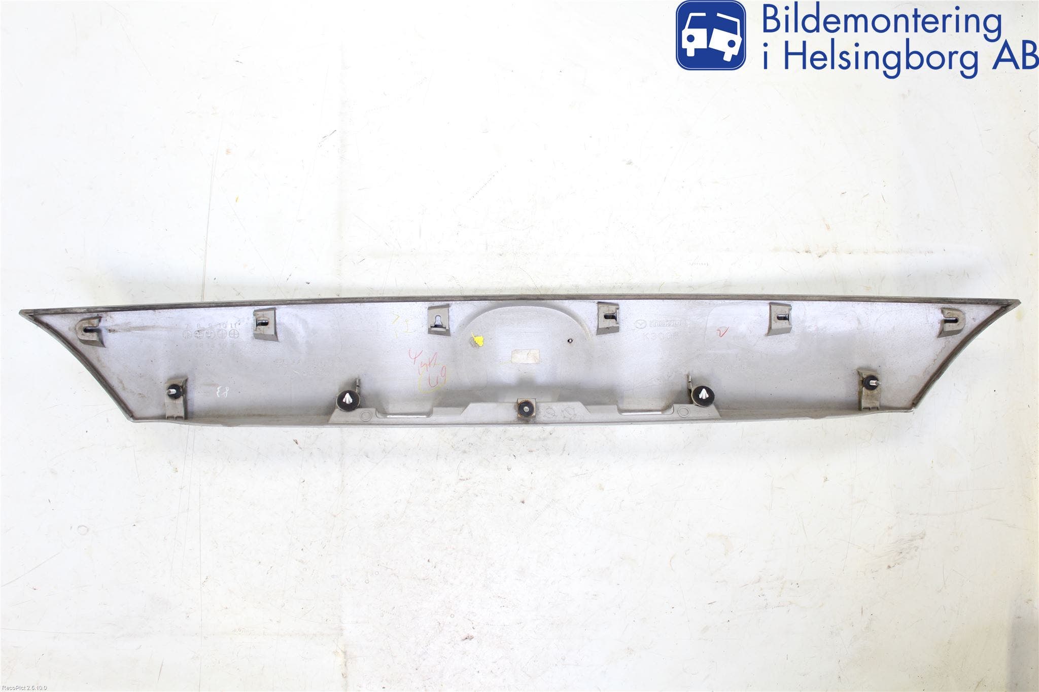 Mazda 6 08-13 Bakluckehandtag