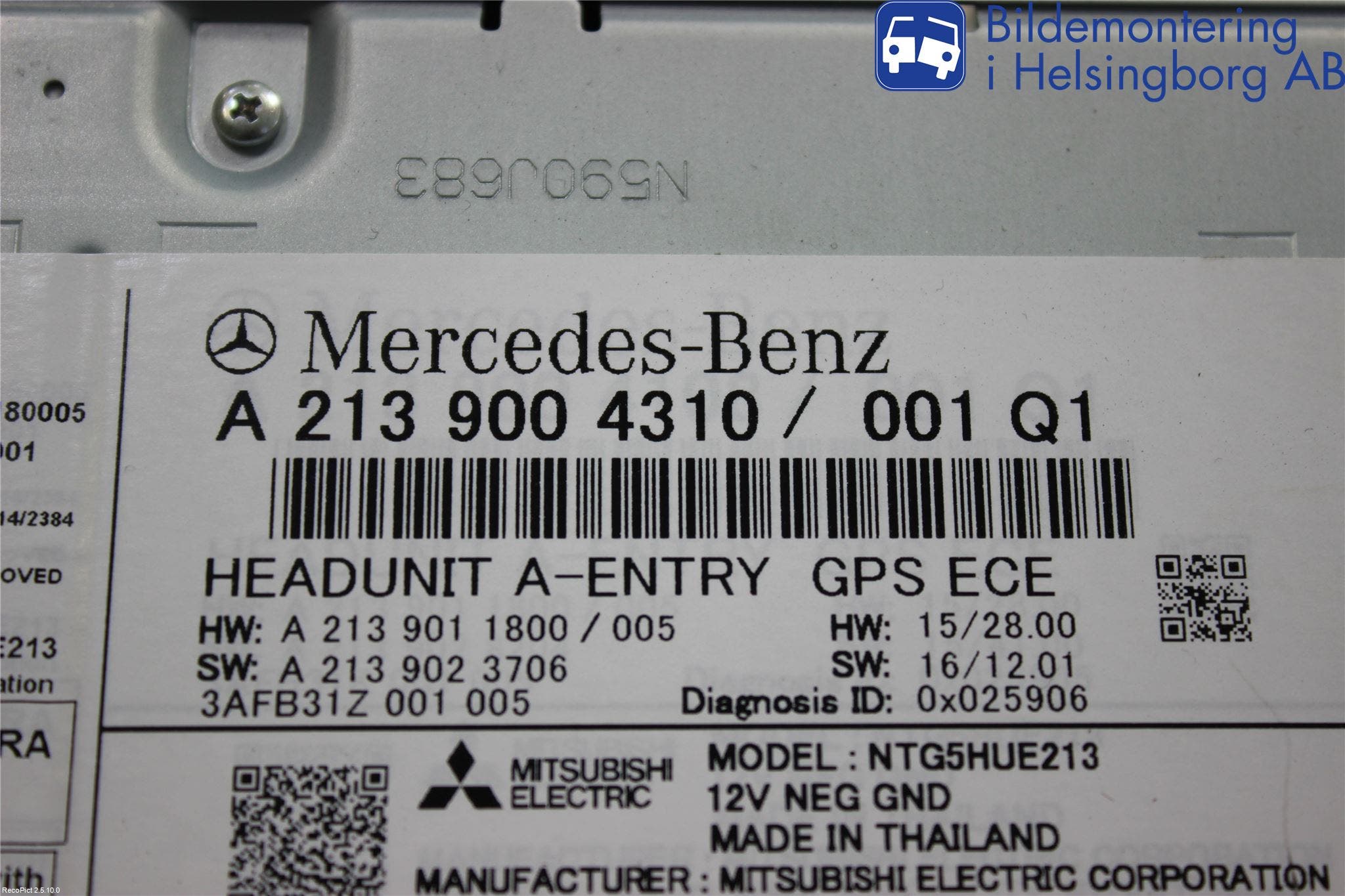 Mercedes-Benz MB E-KLASS (W213) 16-23 Radio