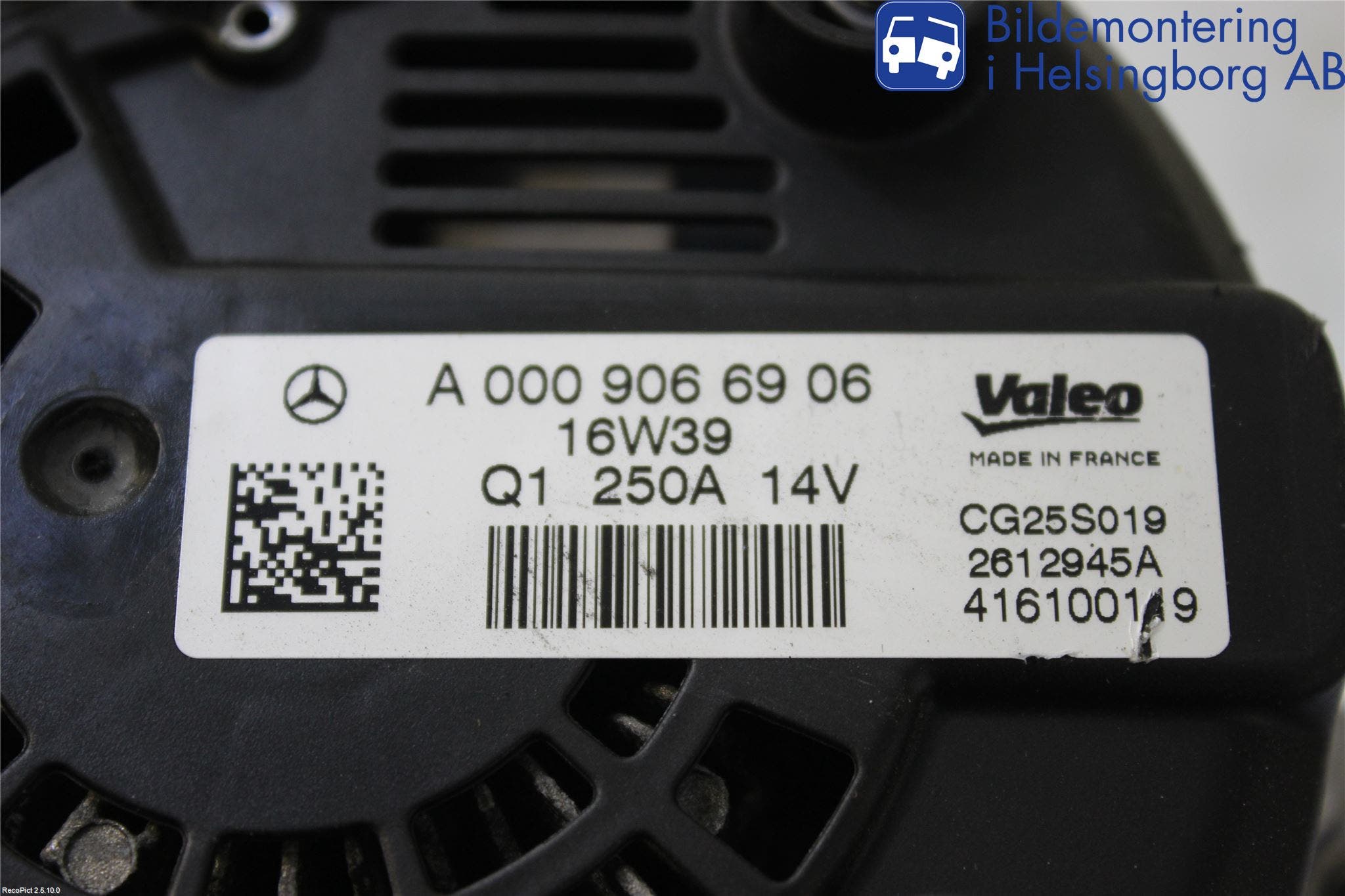 Mercedes-Benz MB E-KLASS (W213) 16-23 Generator