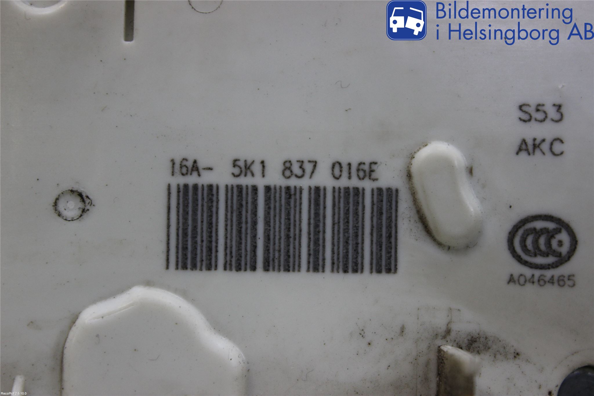 Volkswagen VW GOLF / E-GOLF VII 13-20 Centrallåsmotor Höger