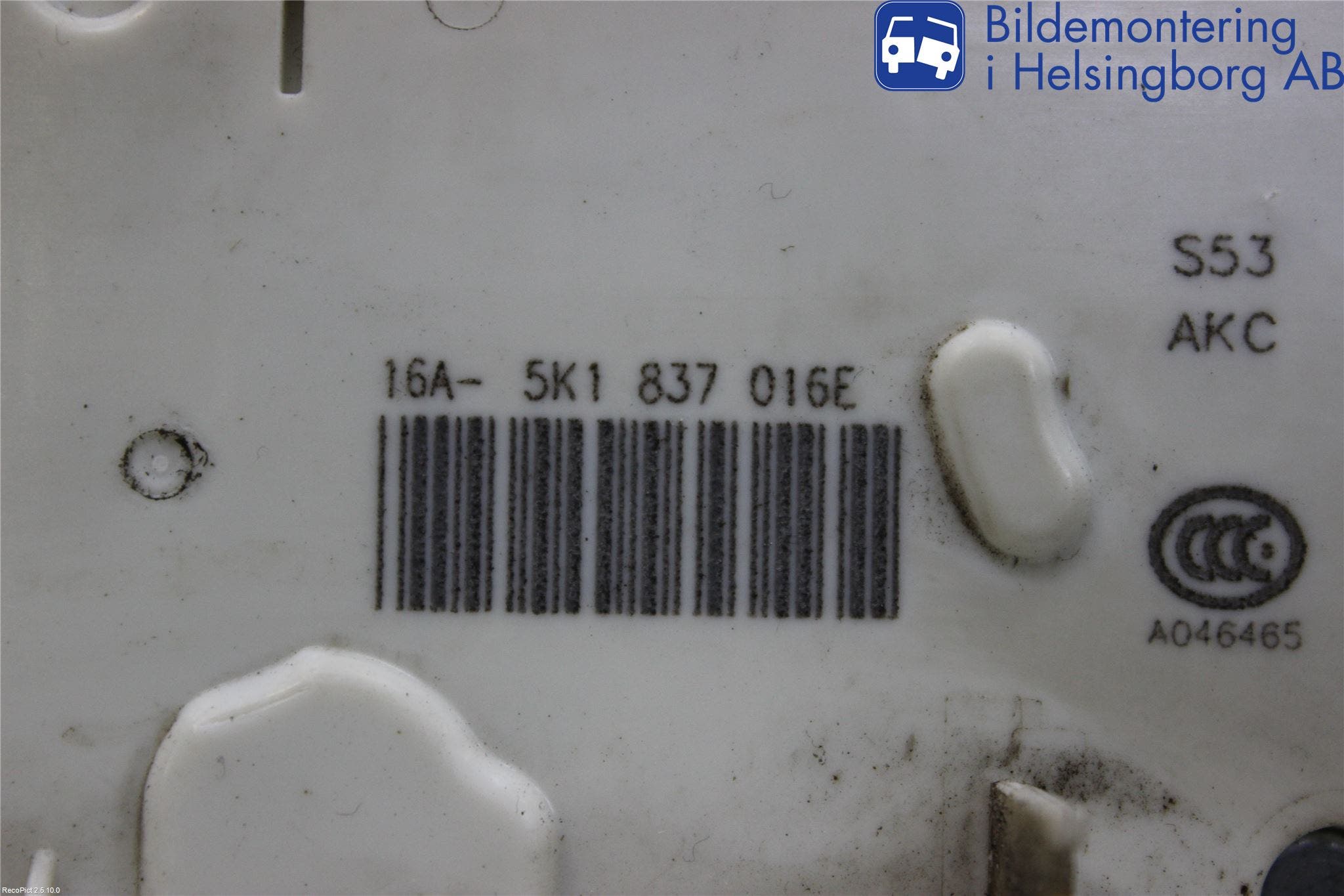 Volkswagen VW GOLF / E-GOLF VII 13-20 Centrallåsmotor Höger