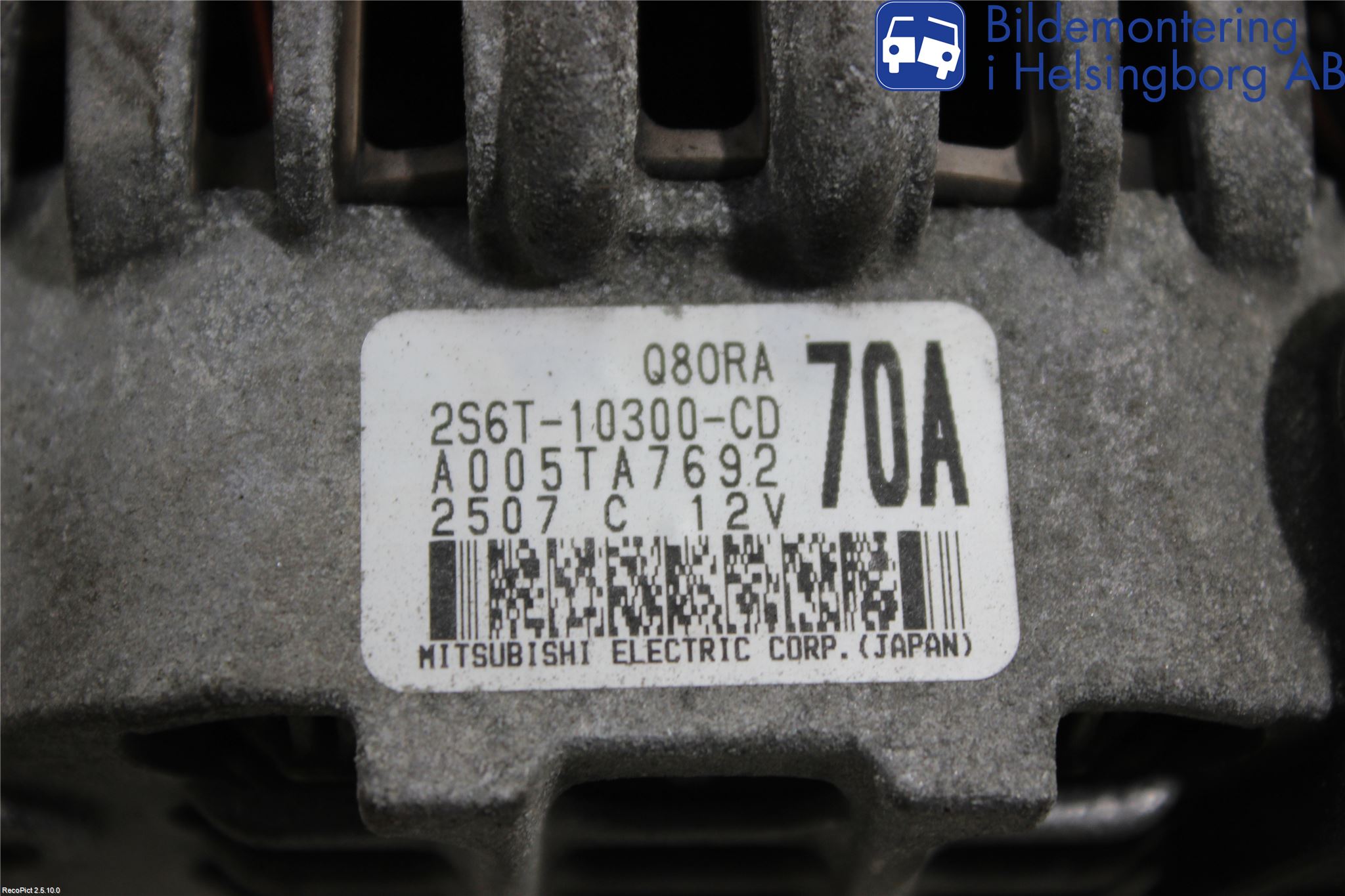 Ford FIESTA     06-08 Generator