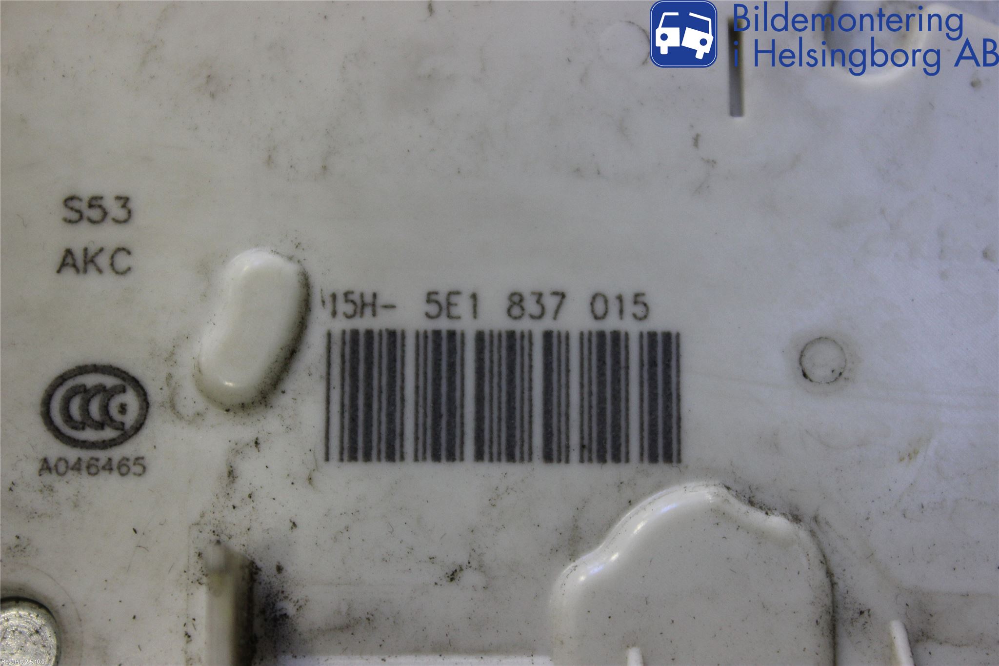 Volkswagen VW UP! / E-UP! Centrallåsmotor Vänster