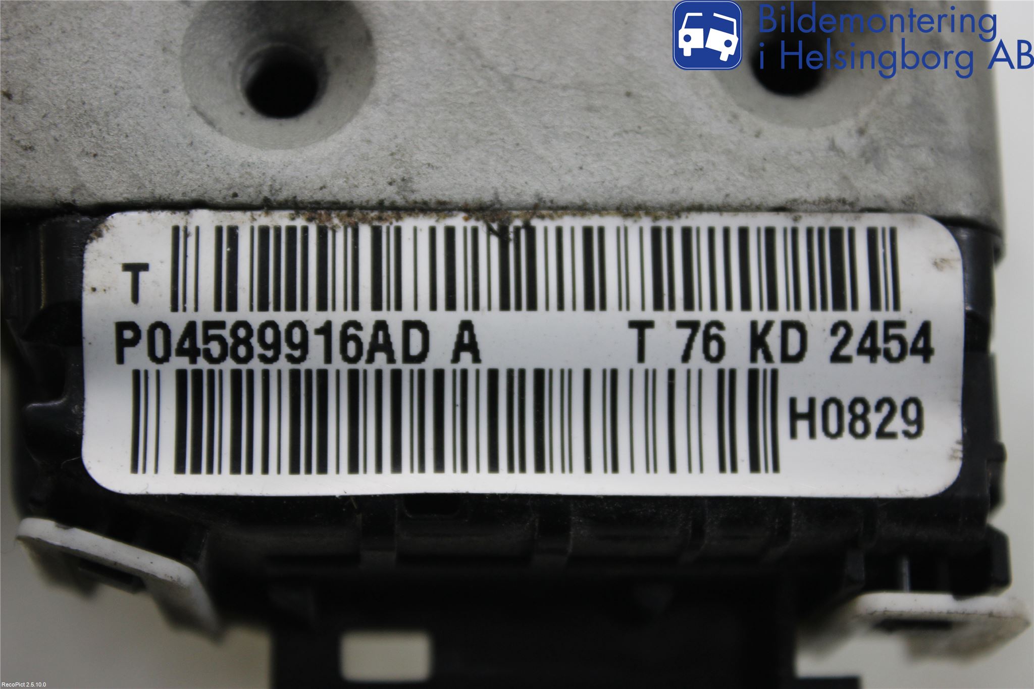 Fiat FREEMONT Centrallåsmotor Höger