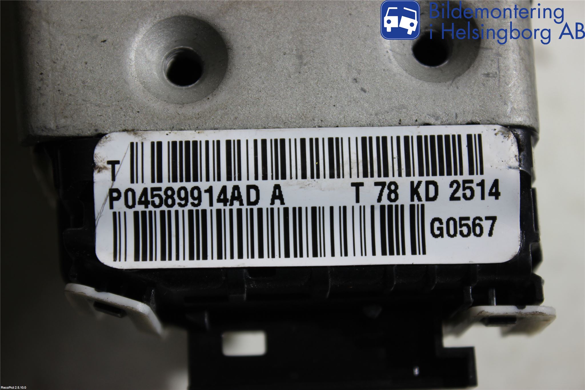 Fiat FREEMONT Centrallåsmotor Höger