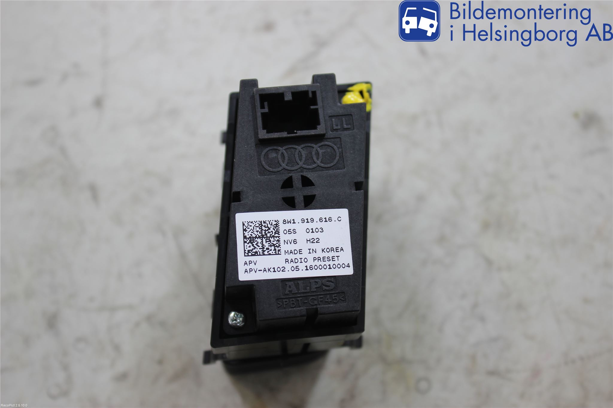 Audi A4/S4 B9 16-19 Strömställare Övrigt