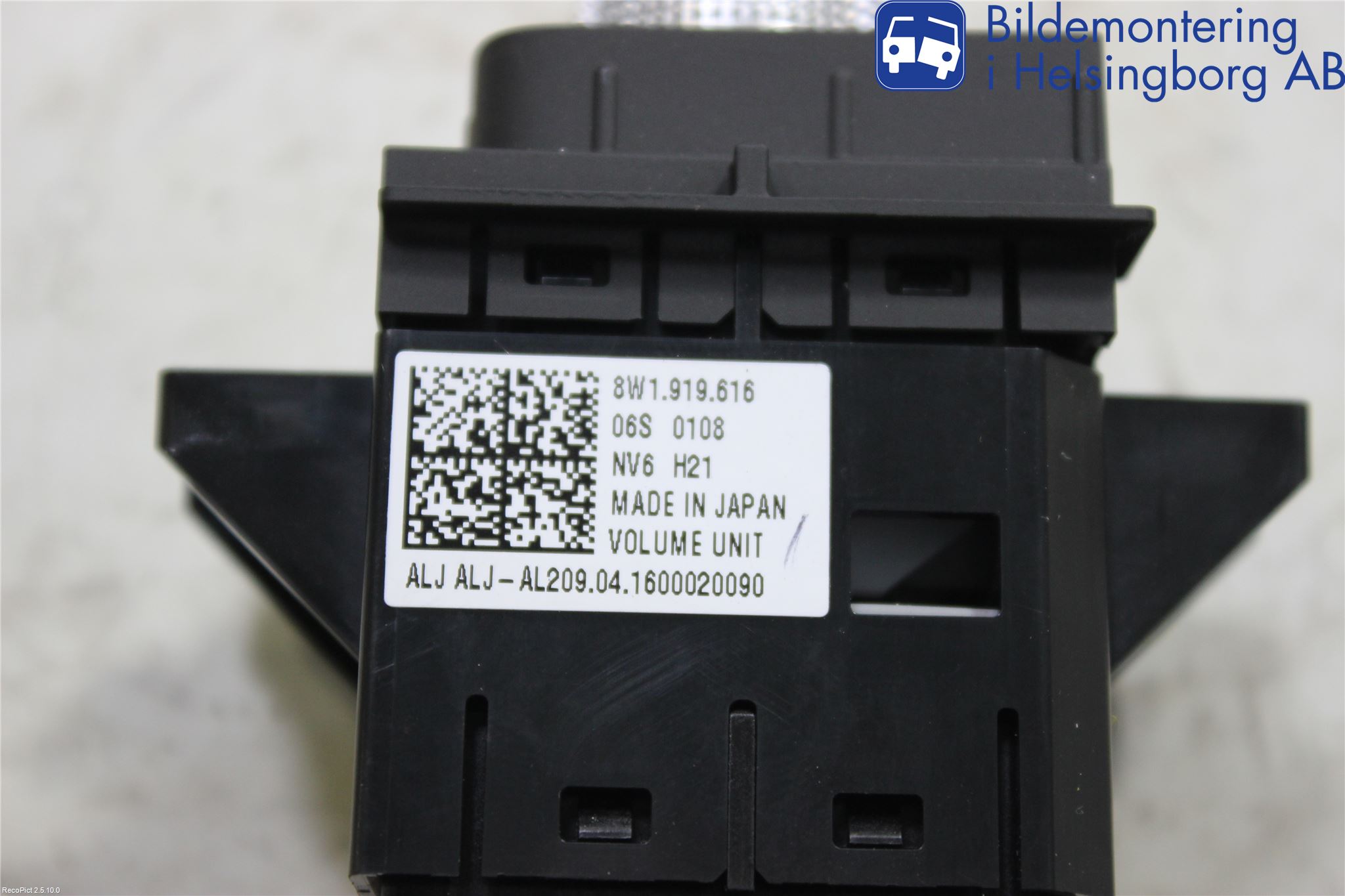 Audi A4/S4 B9 16-19 Radio Övrigt