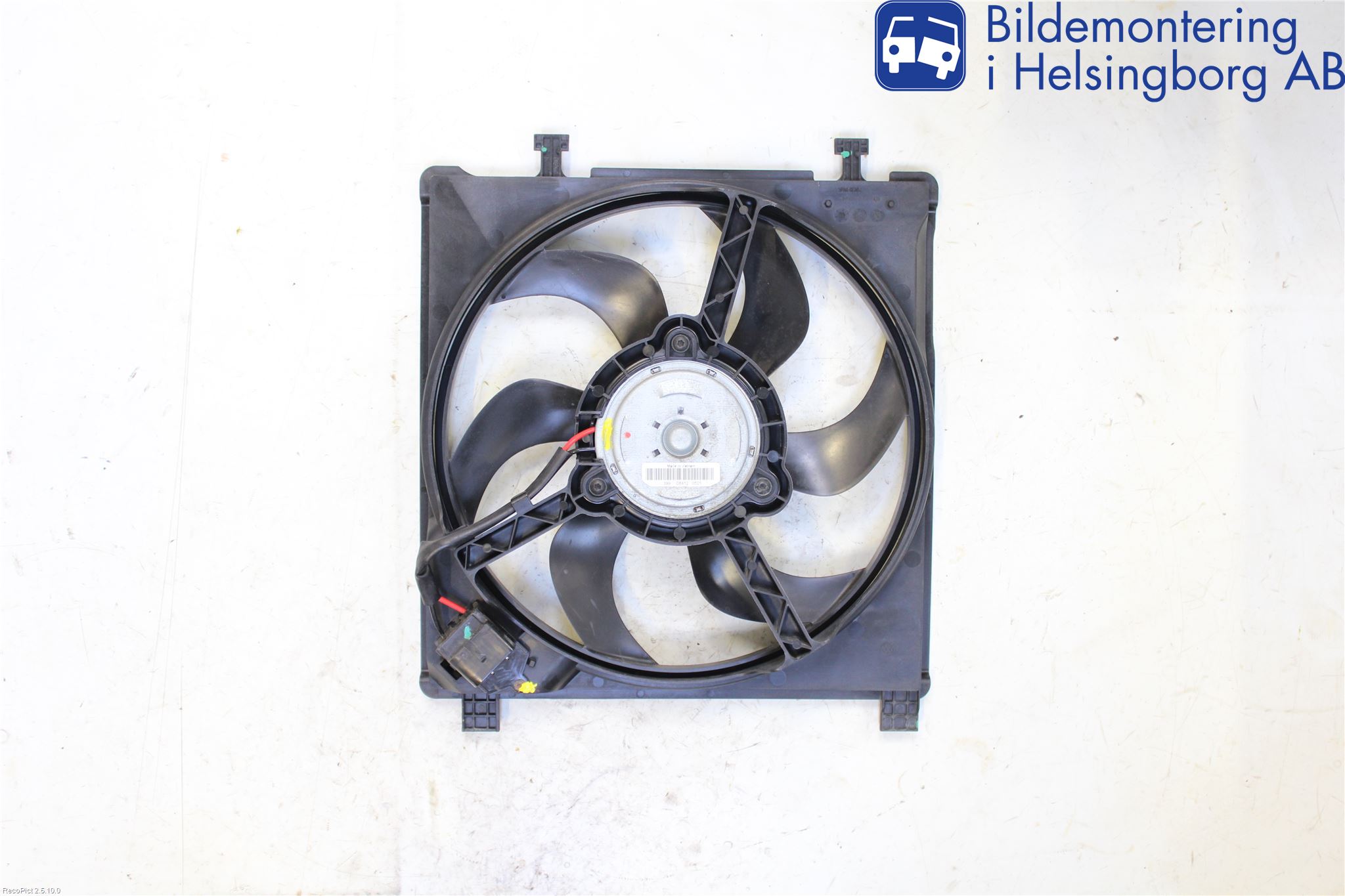 Skoda CITIGO / CITIGO E IV Kylfläkt El