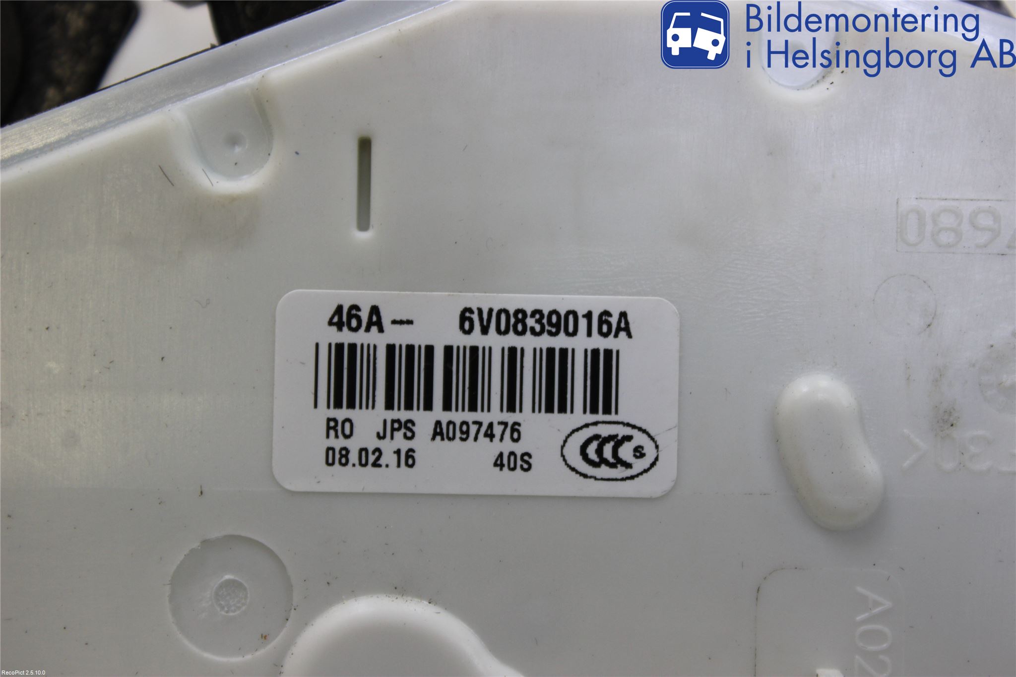 Skoda FABIA 15-21 Centrallåsmotor Höger