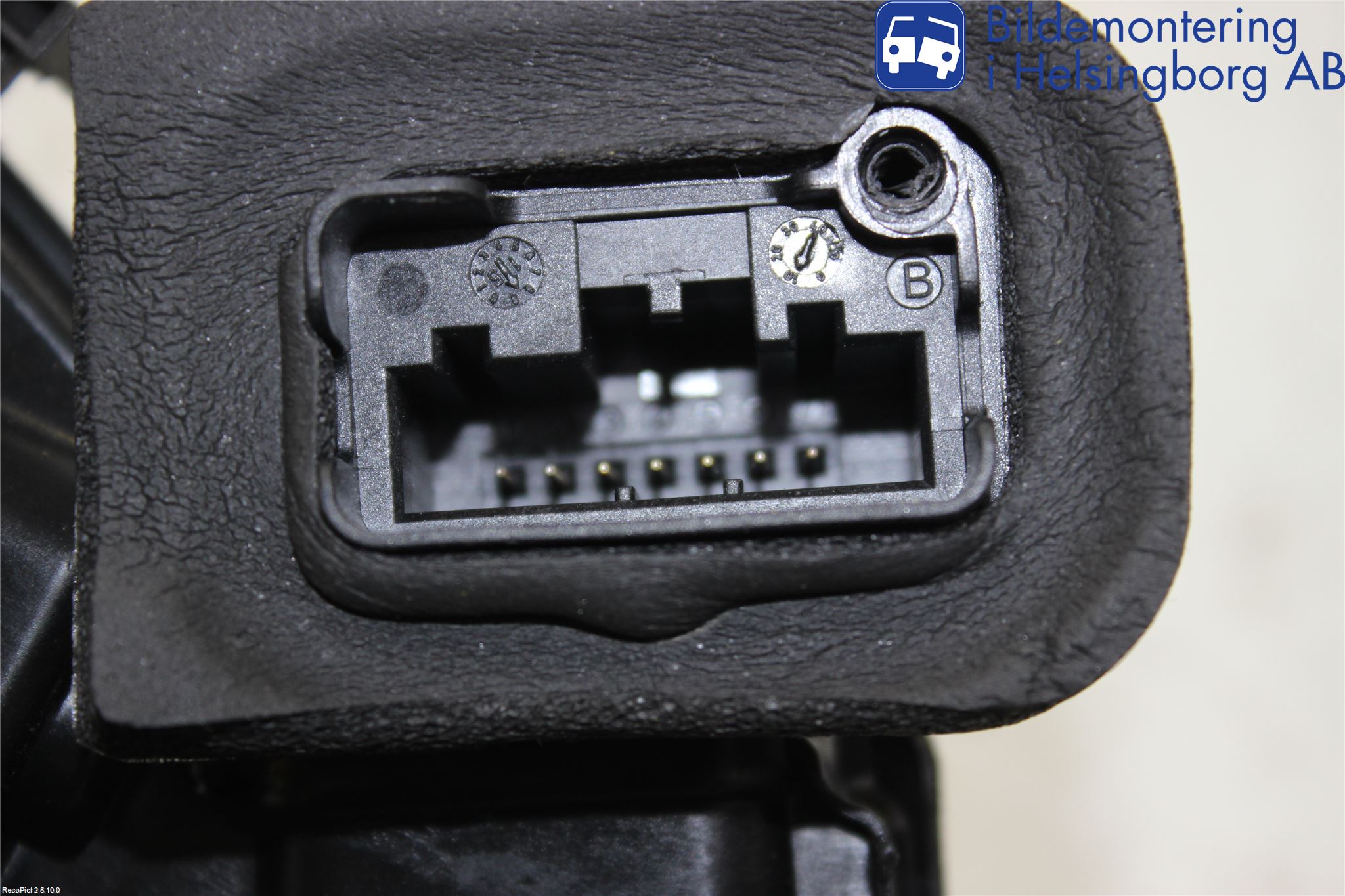 Skoda FABIA 15-21 Centrallåsmotor Höger