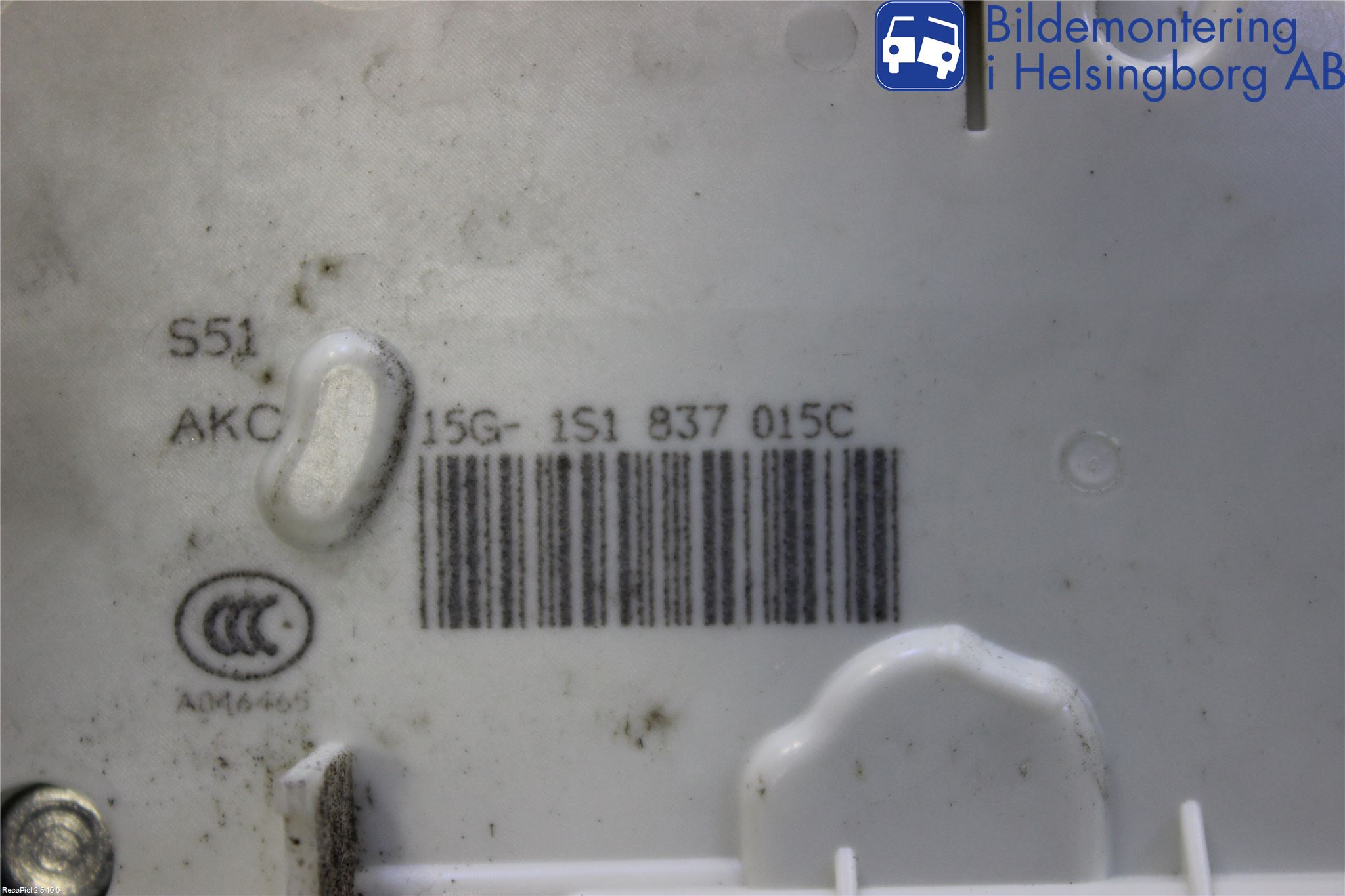 Volkswagen VW UP! / E-UP! Centrallåsmotor Vänster