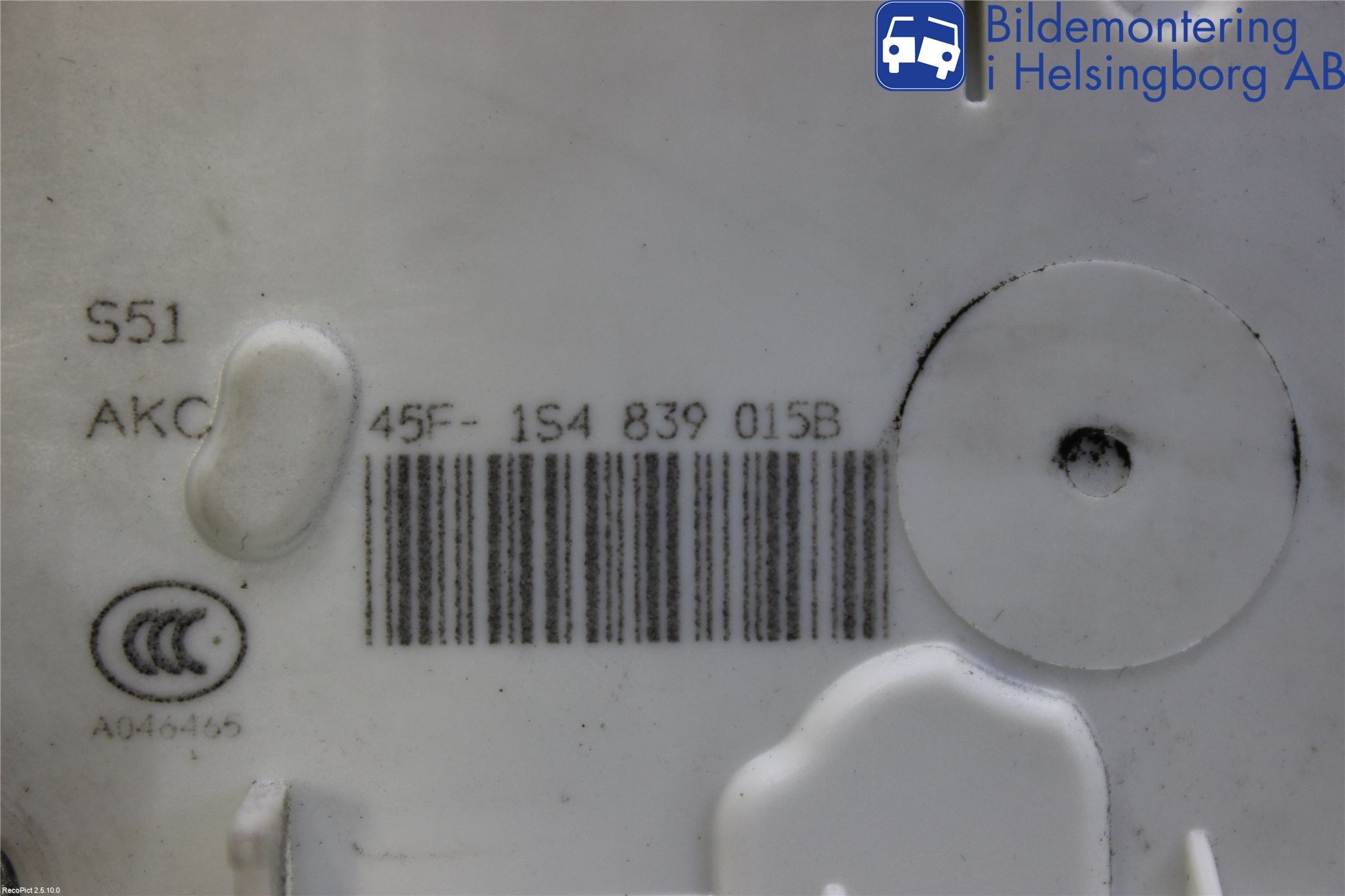 Volkswagen VW UP! / E-UP! Centrallåsmotor Vänster