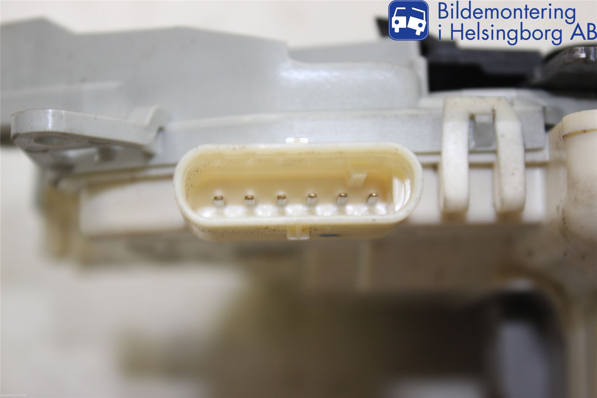 Porsche PANAMERA 09- Centrallåsmotor Höger