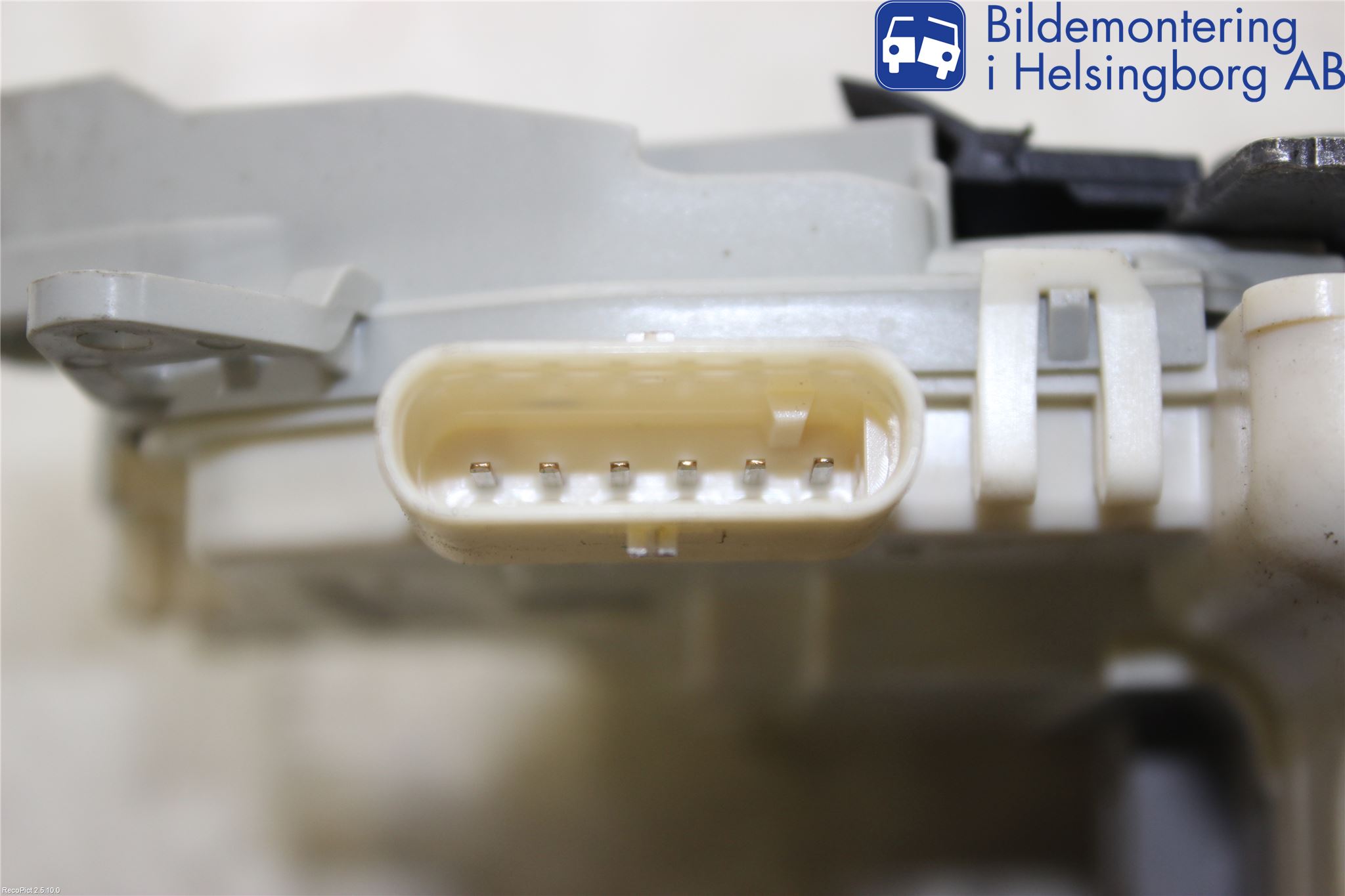 Porsche PANAMERA 09- Centrallåsmotor Höger