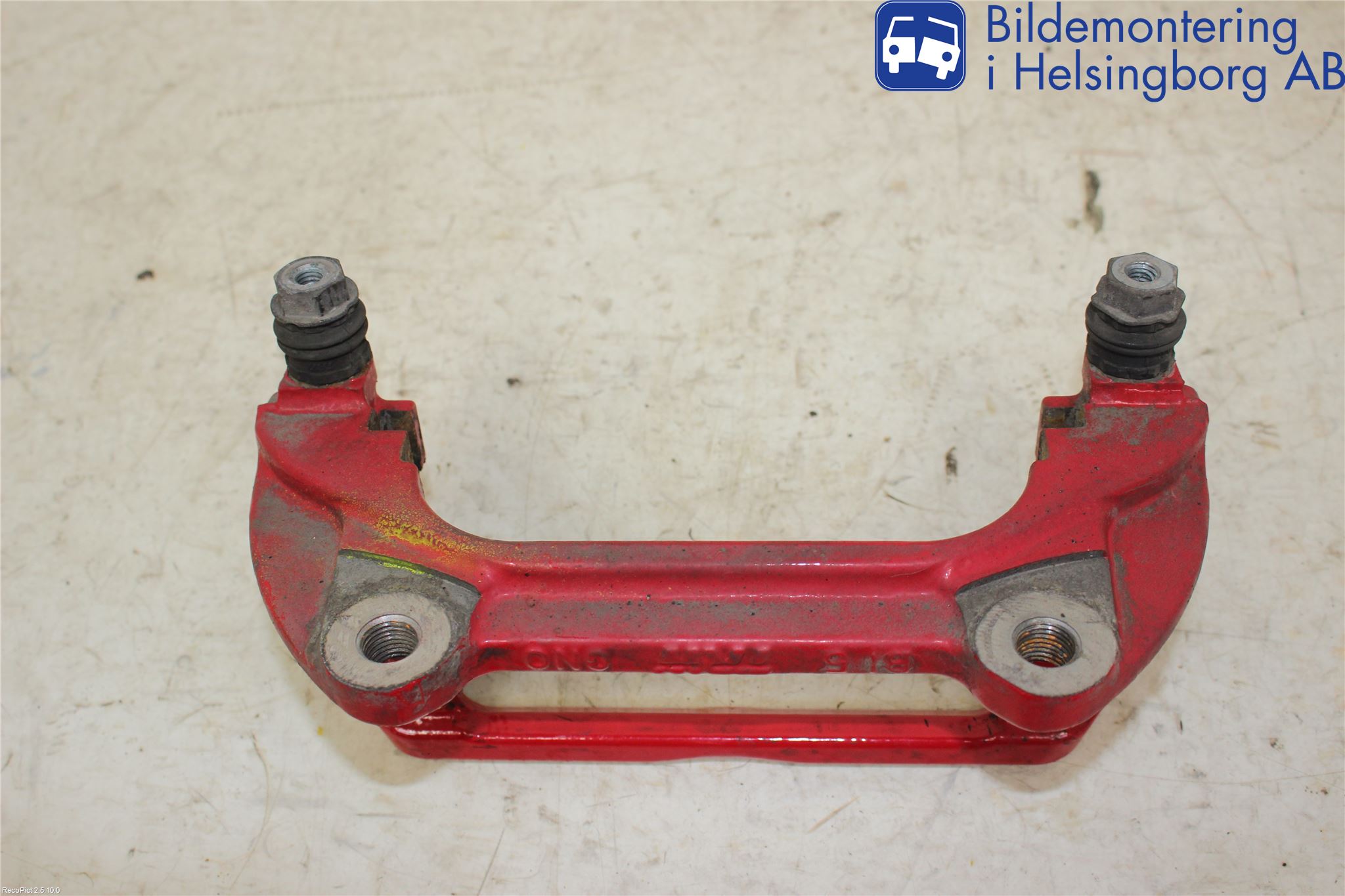 Skoda OCTAVIA (5E) 13-20 Bromsokshållare