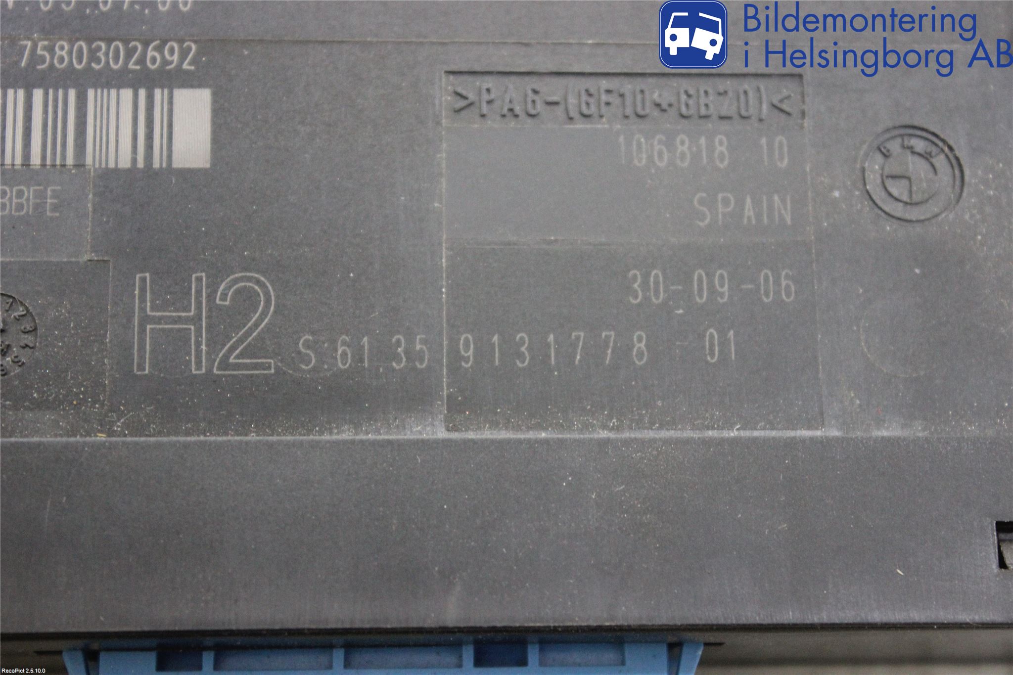 BMW 1 E87/81 5D/3D 03-11 Styrenhet Övrigt