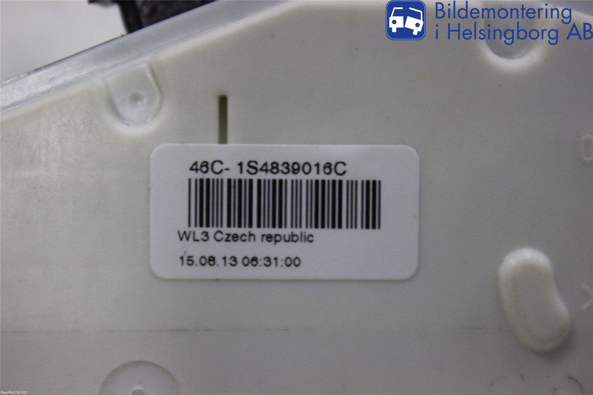 Skoda SUPERB 09-15 Centrallåsmotor Höger