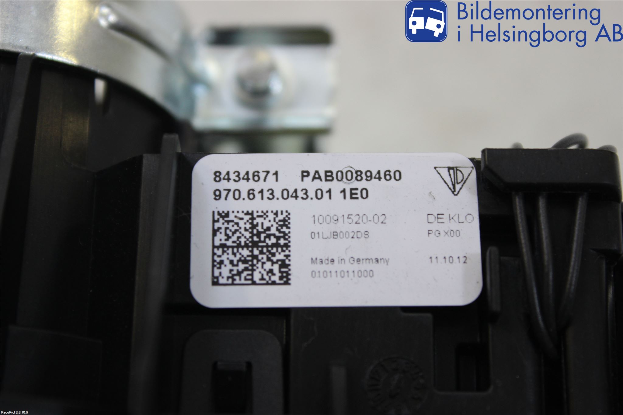 Porsche PANAMERA 09- Spakcentral