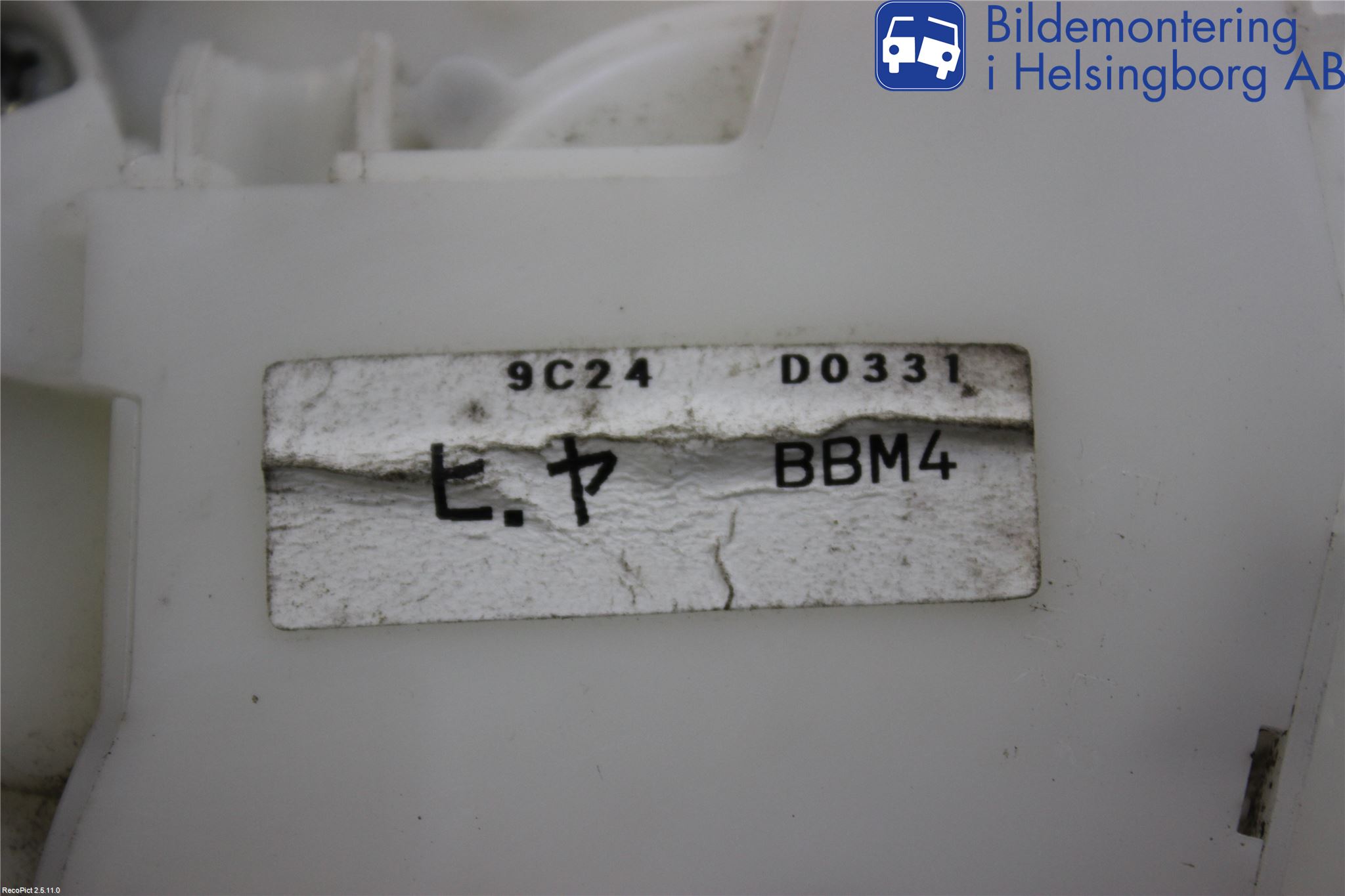 Mazda 3 II 09-13 Centrallåsmotor Vänster