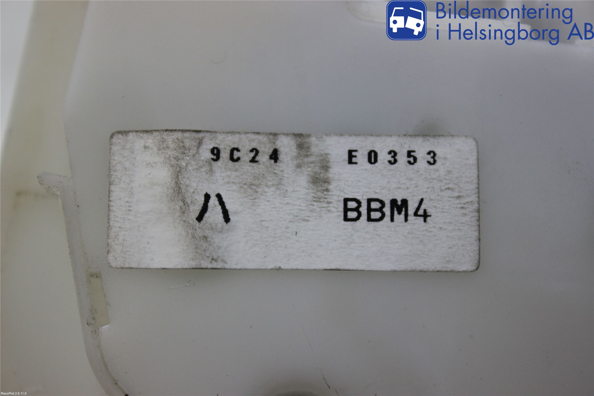 Mazda 3 II 09-13 Centrallåsmotor Höger