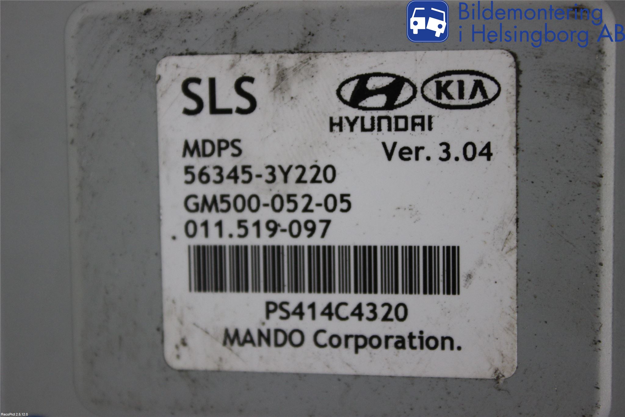 Kia SPORTAGE (SL) 11-15 Rattaxelagg Med Inb Servo