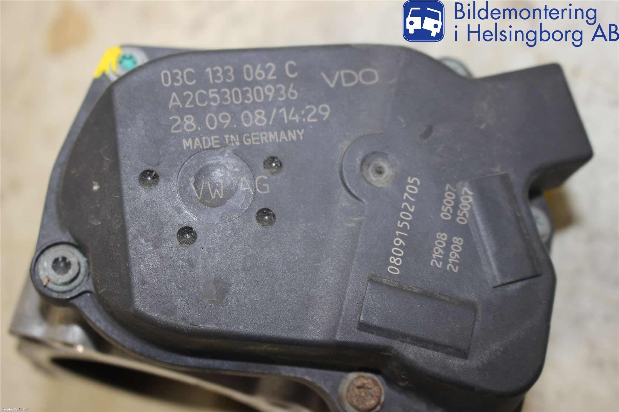 Seat IBIZA IV 08-16 Injspjällhus