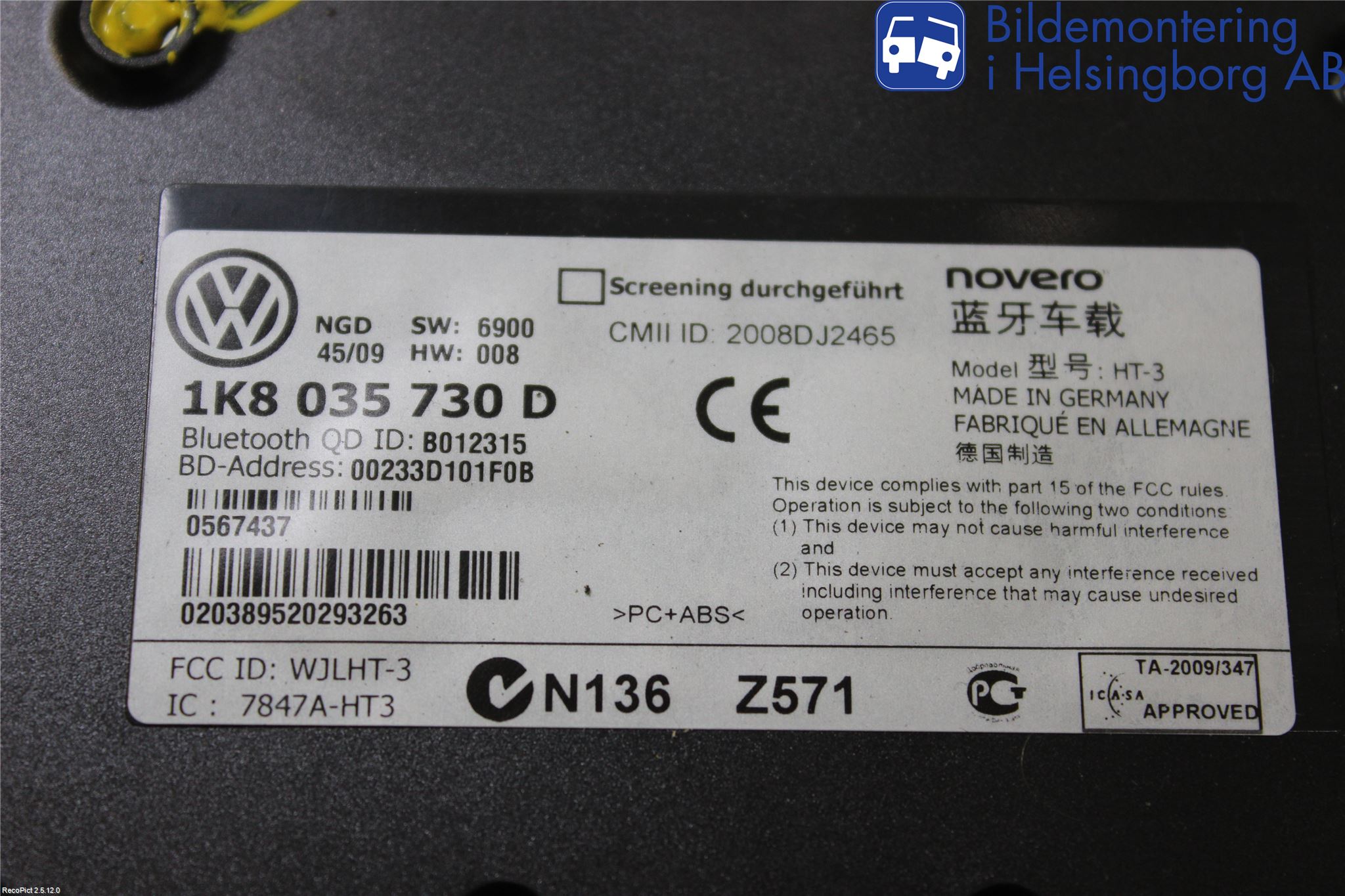 Volkswagen VW PASSAT 05-11 Styrenhet Övrigt