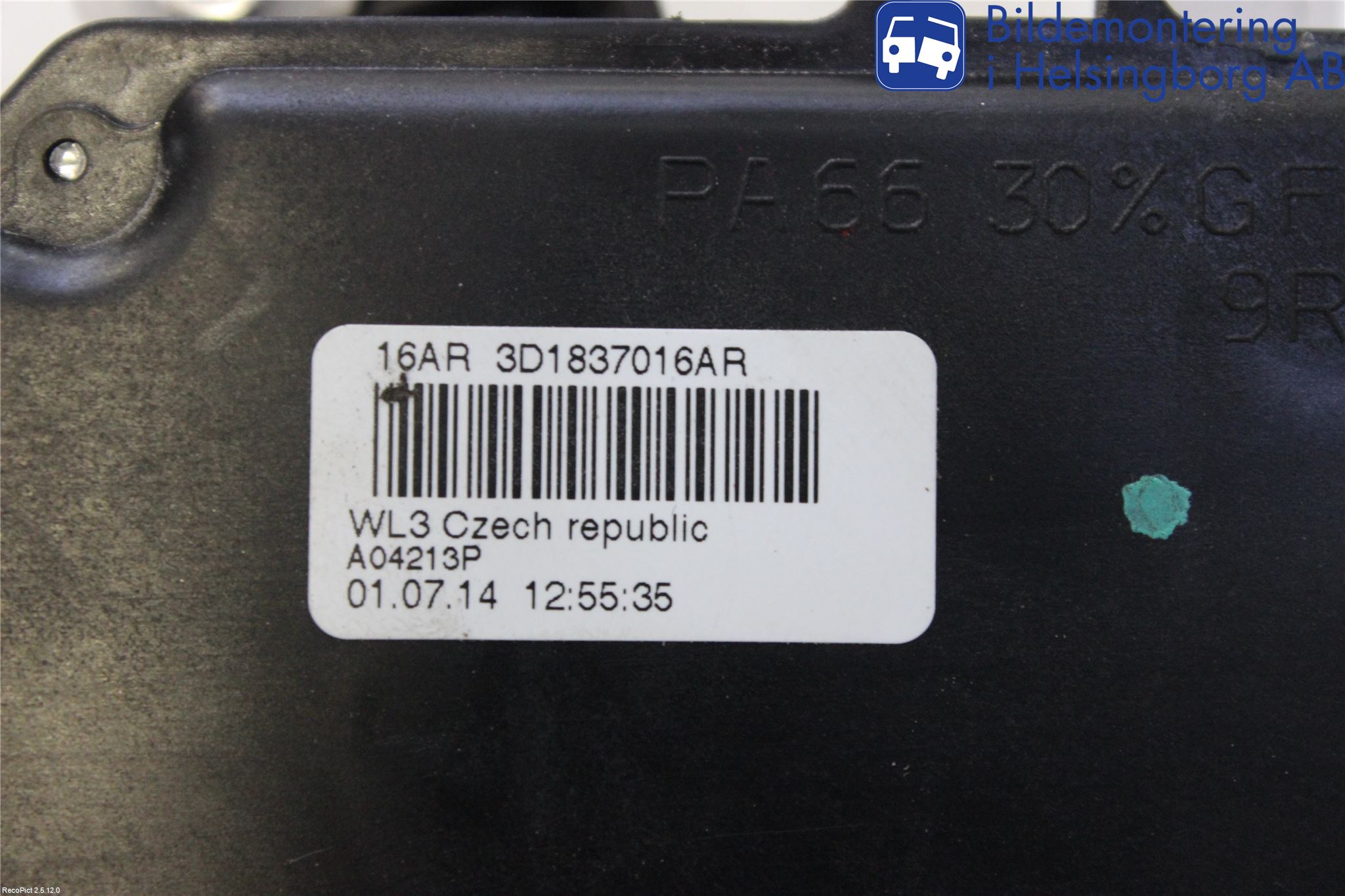 Volkswagen VW CADDY 11-15 Centrallåsmotor Höger