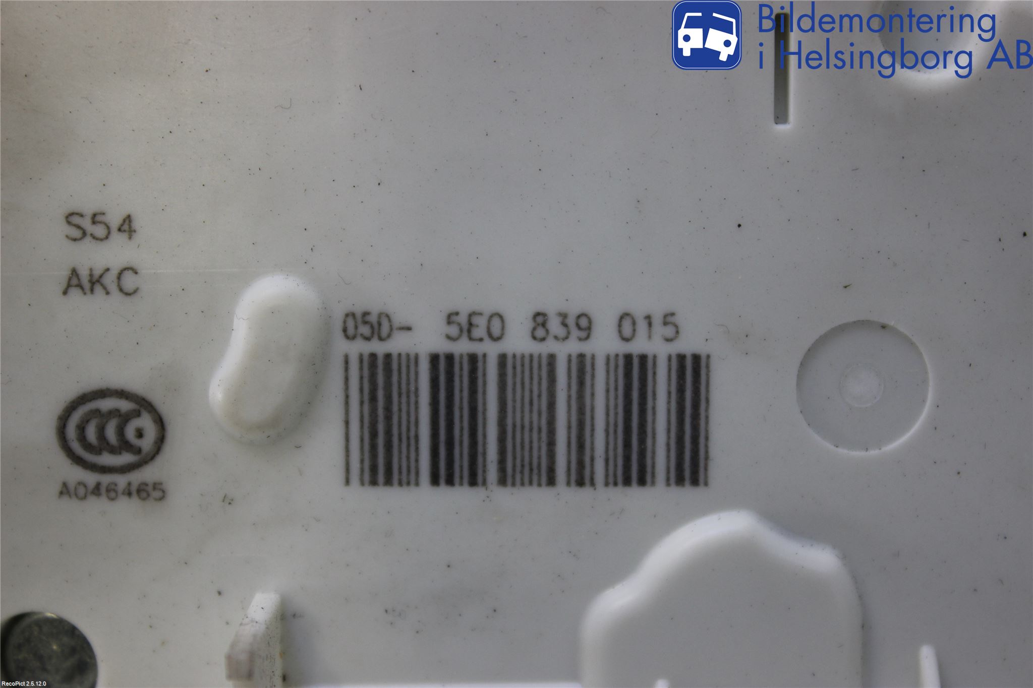 Skoda RAPID Centrallåsmotor Vänster