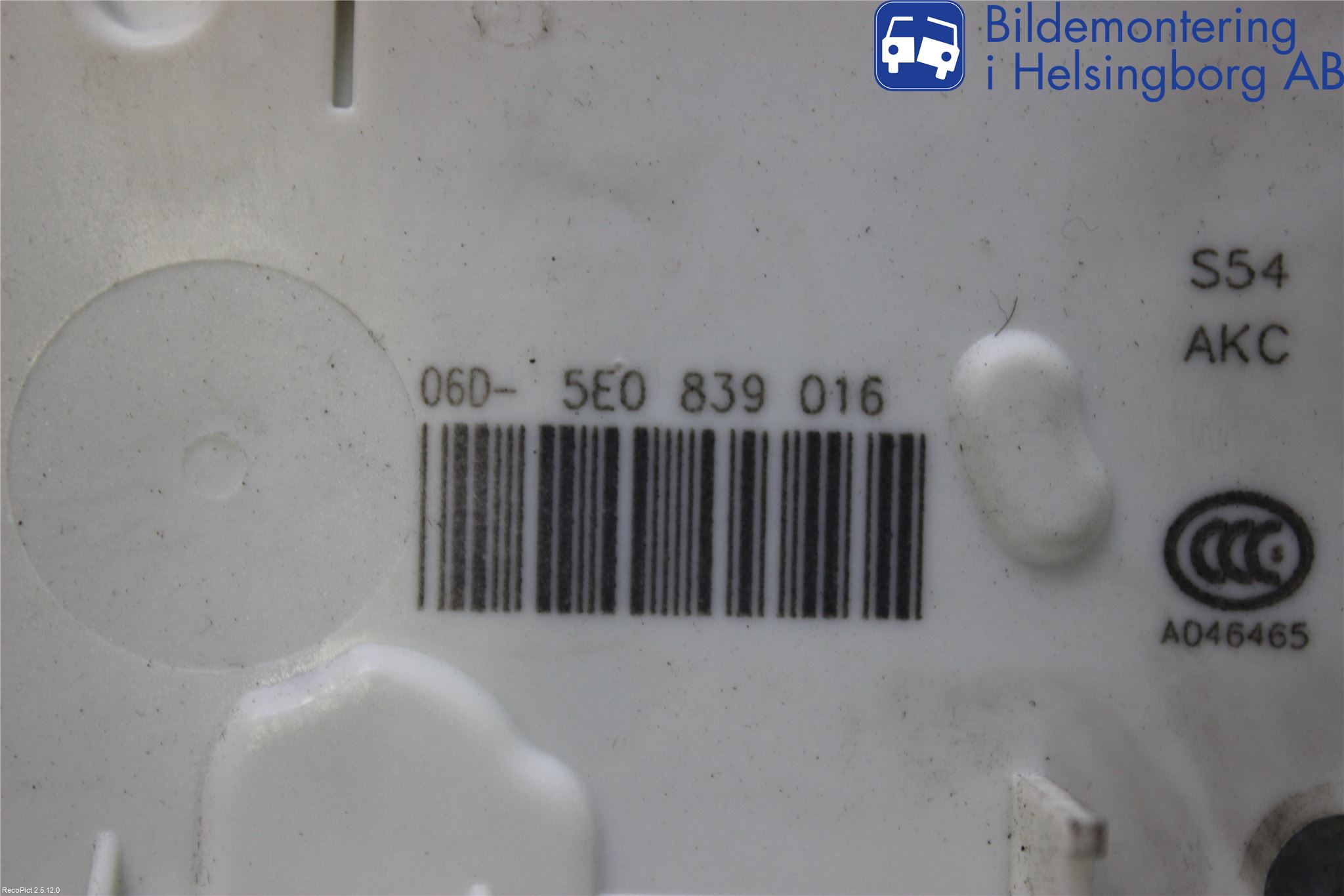 Skoda RAPID Centrallåsmotor Höger