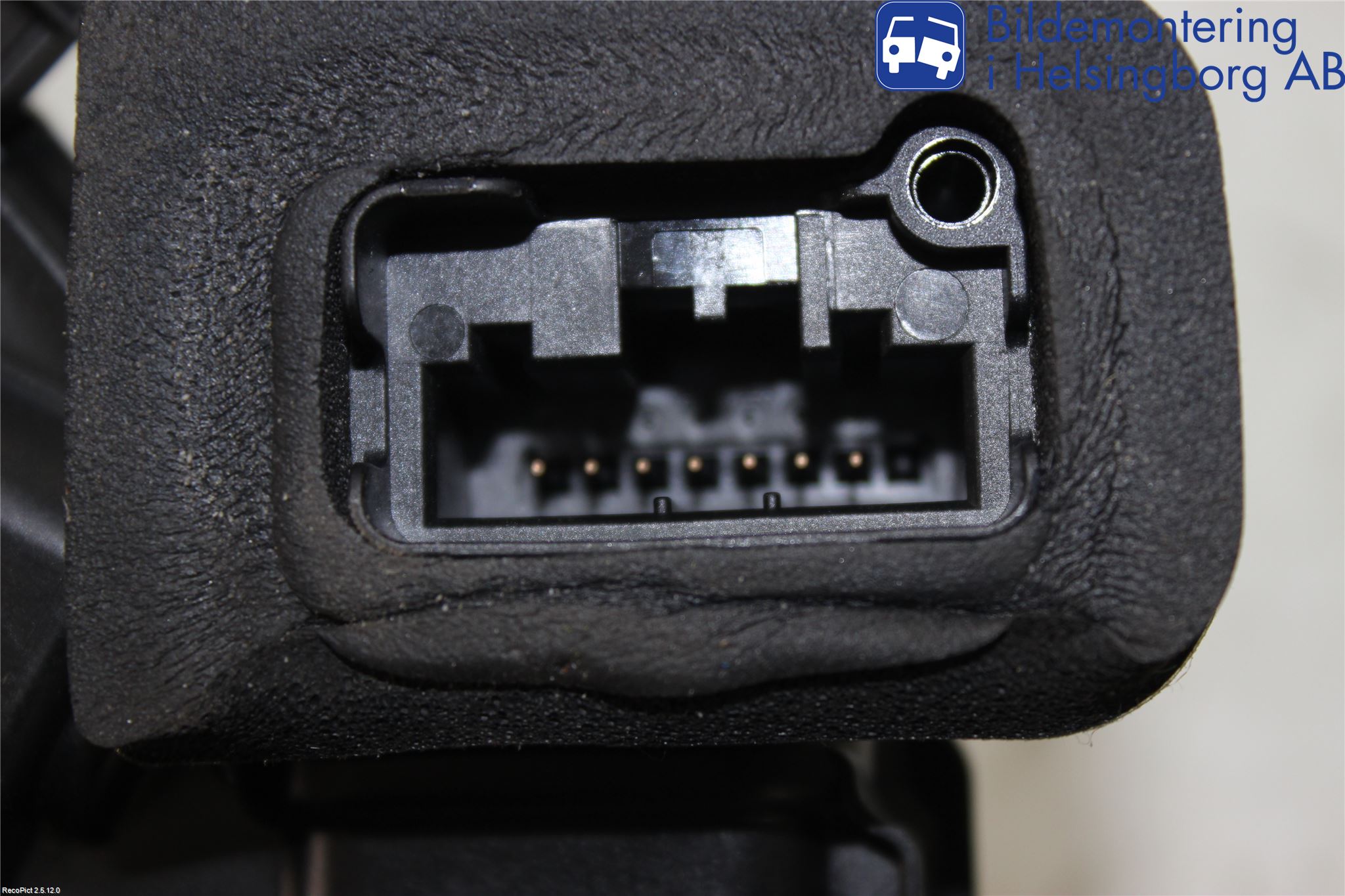 Skoda RAPID Centrallåsmotor Höger