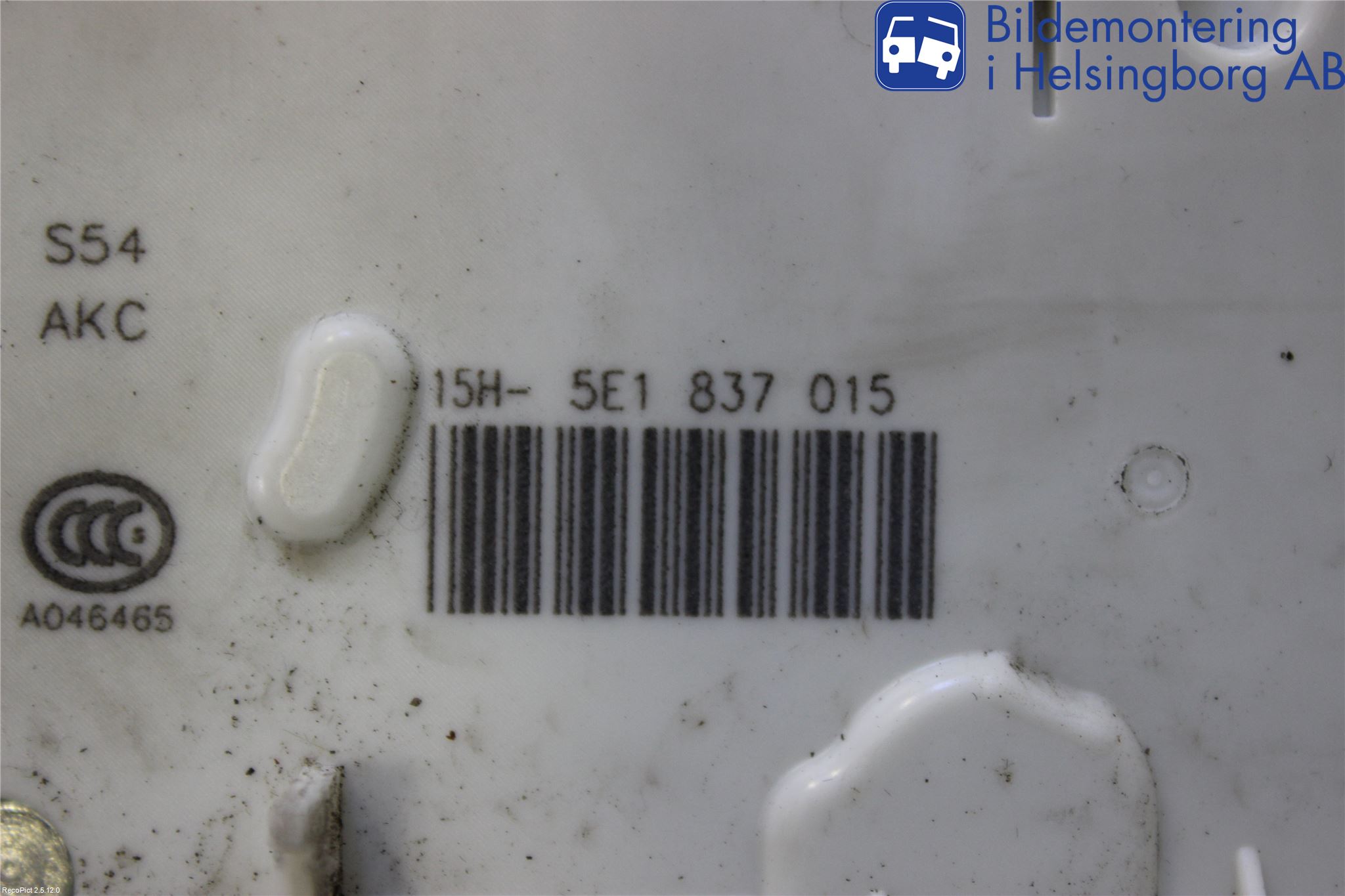 Skoda RAPID Centrallåsmotor Vänster