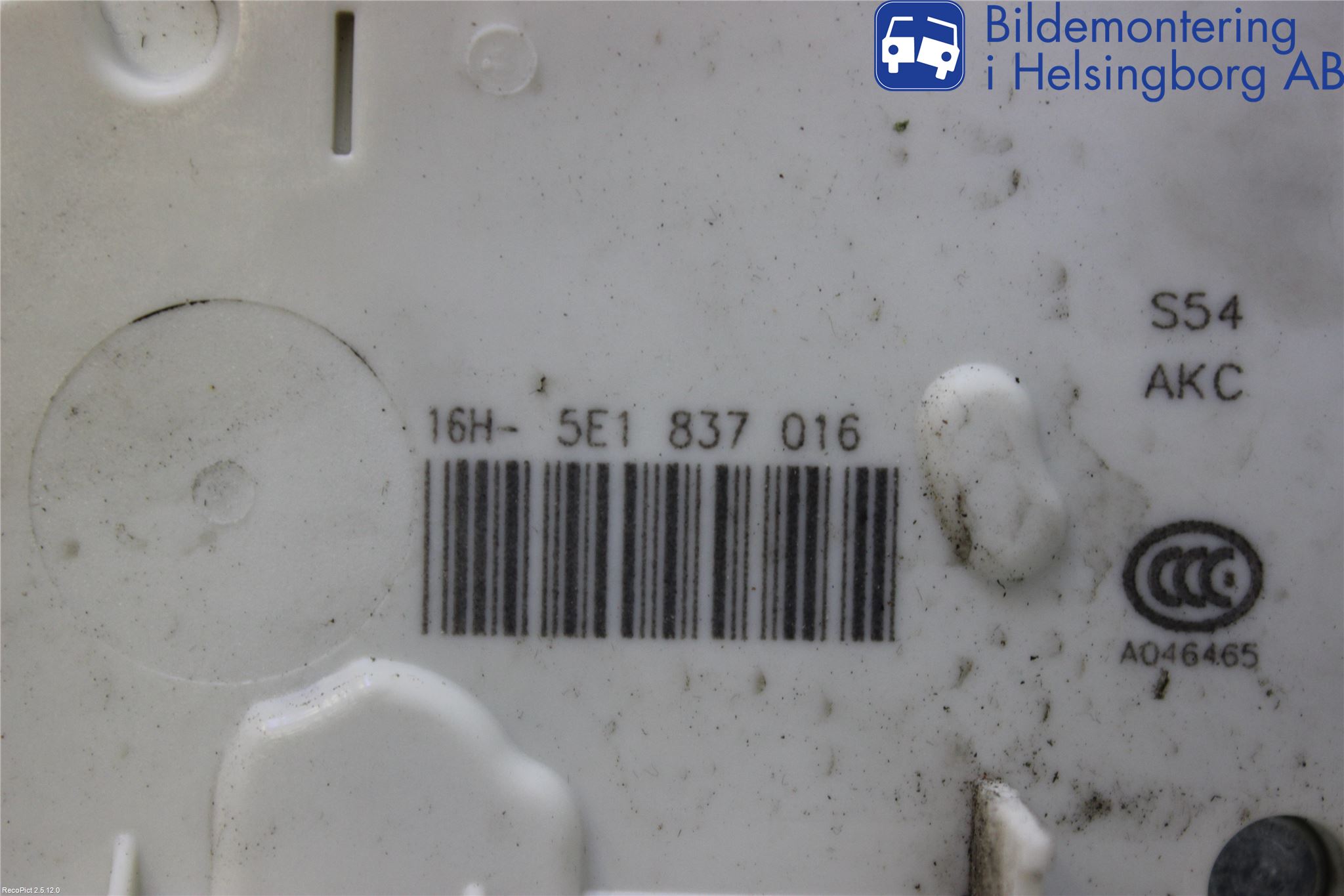 Skoda RAPID Centrallåsmotor Höger