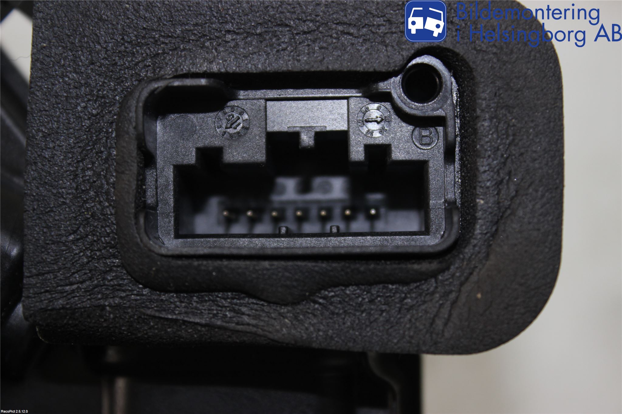 Skoda RAPID Centrallåsmotor Höger