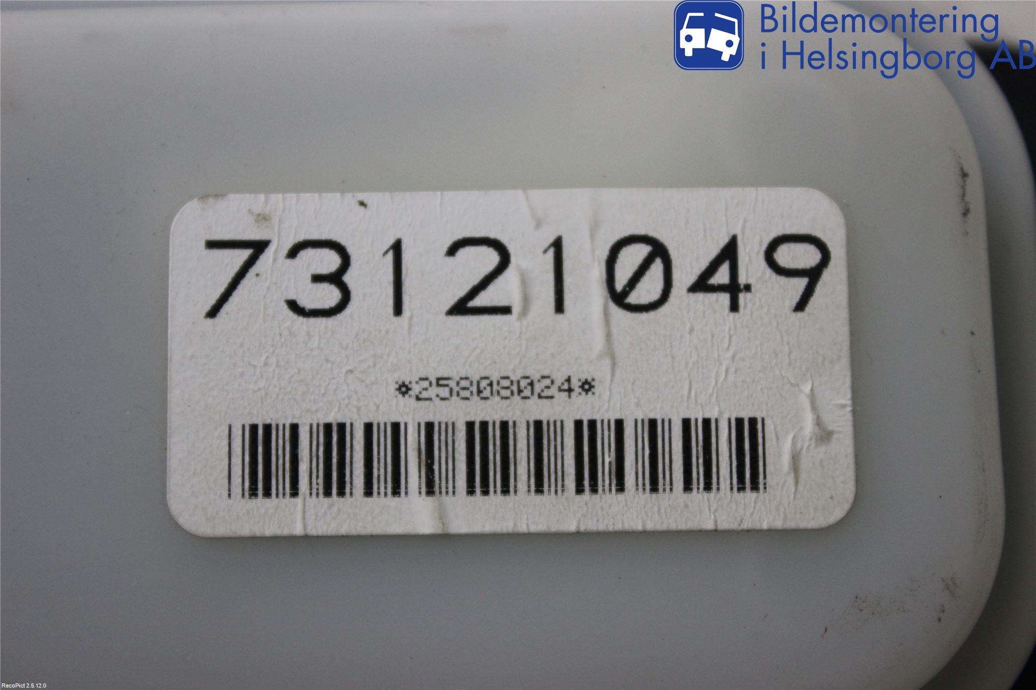 GM CHEVROLET UPLANDER Gaspedal