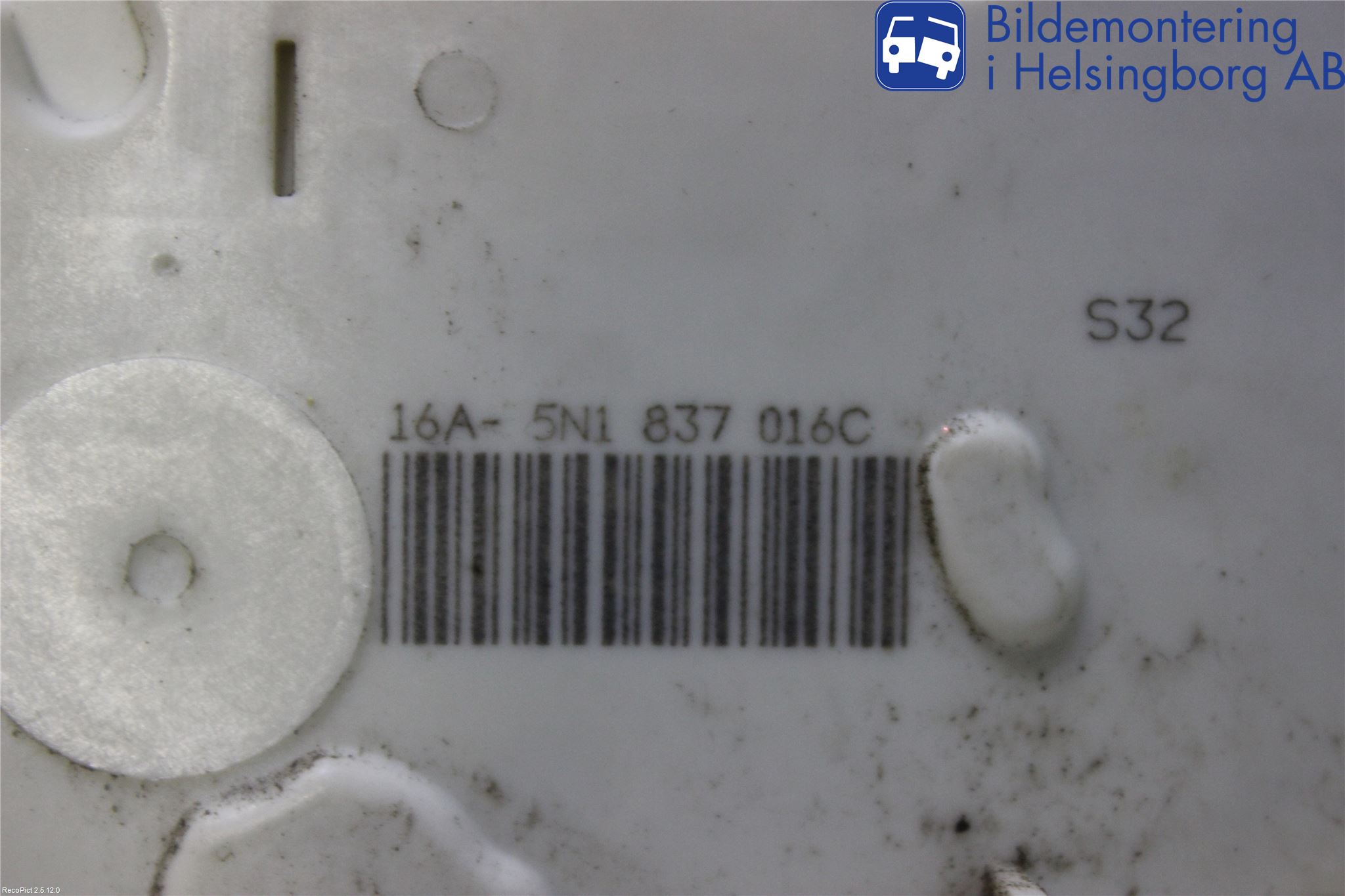 Seat IBIZA IV 08-16 Centrallåsmotor Höger